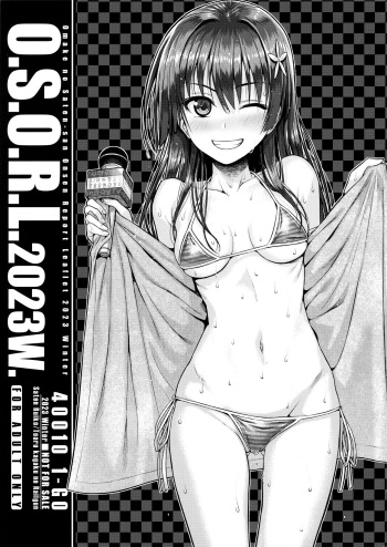 O.S.O.R.L.2023W. cover