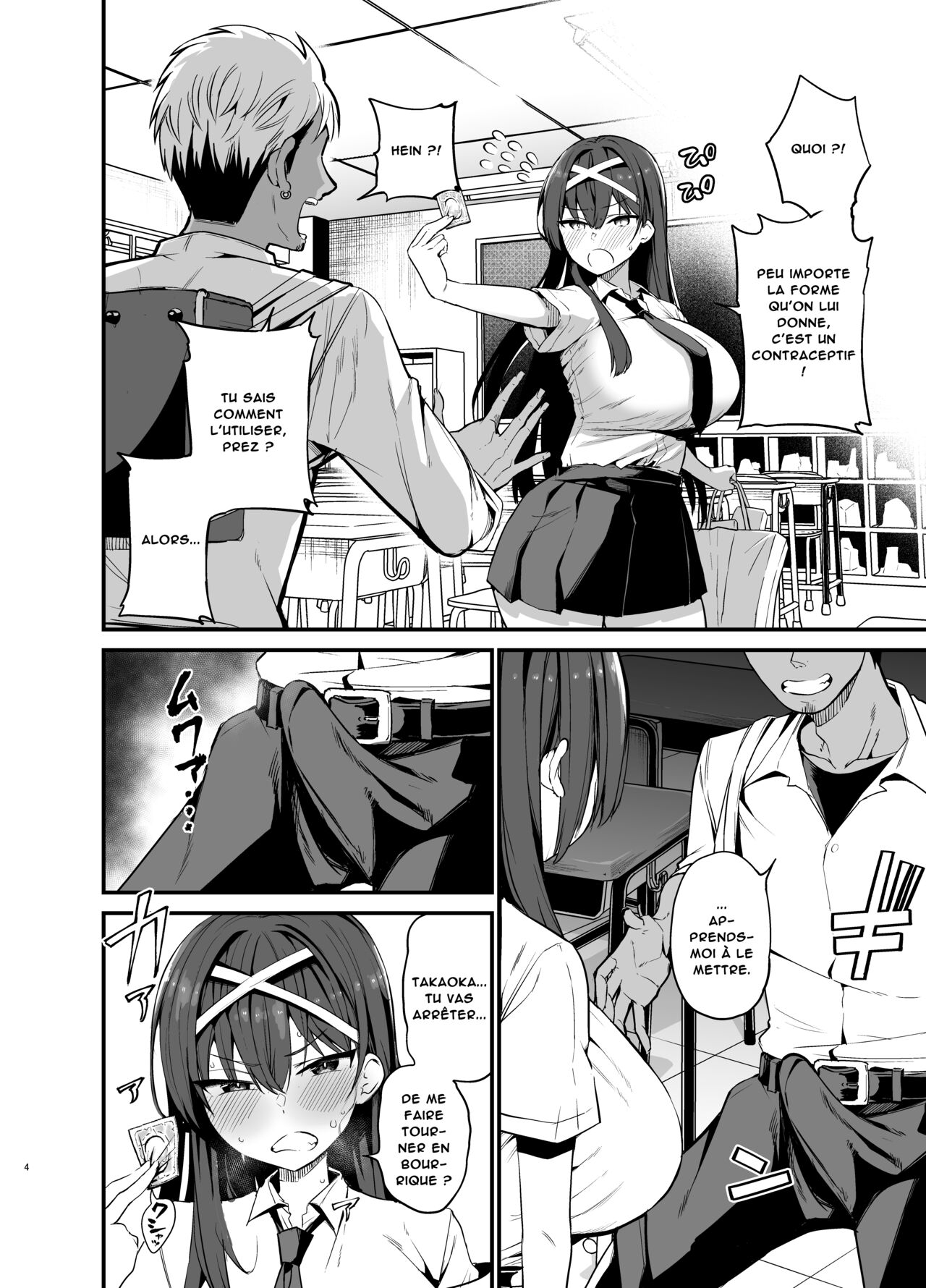 Fuuki Iinchou ga Ochiru made | The Fall of the Morals Committee President page 3 full