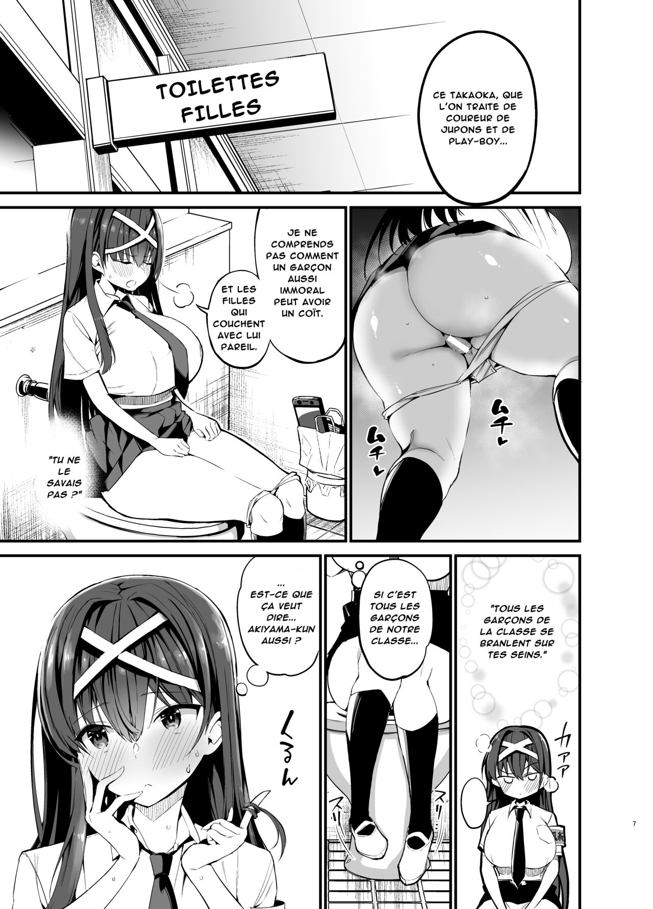 Fuuki Iinchou ga Ochiru made | The Fall of the Morals Committee President page 6 full