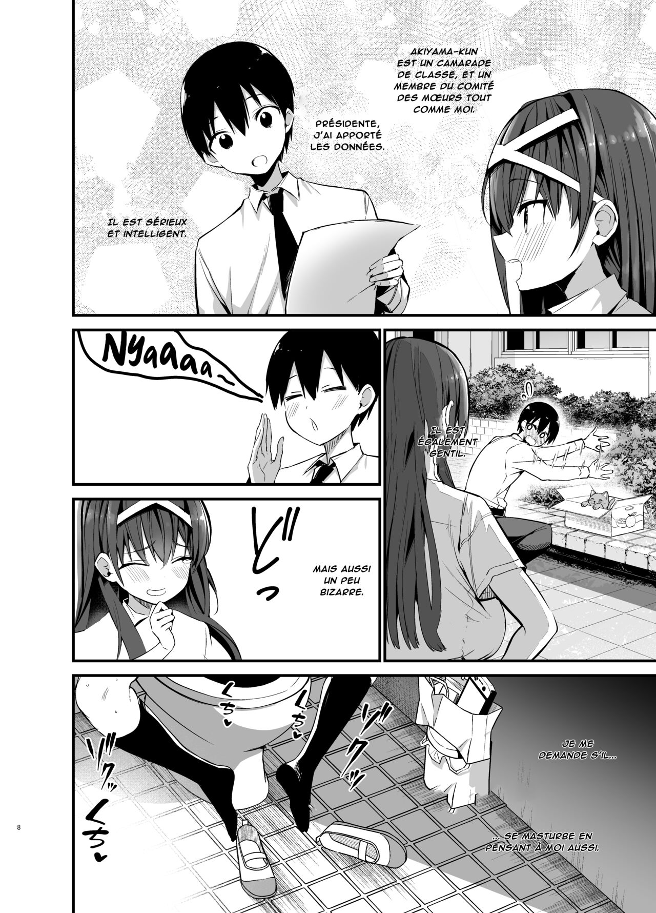 Fuuki Iinchou ga Ochiru made | The Fall of the Morals Committee President page 7 full