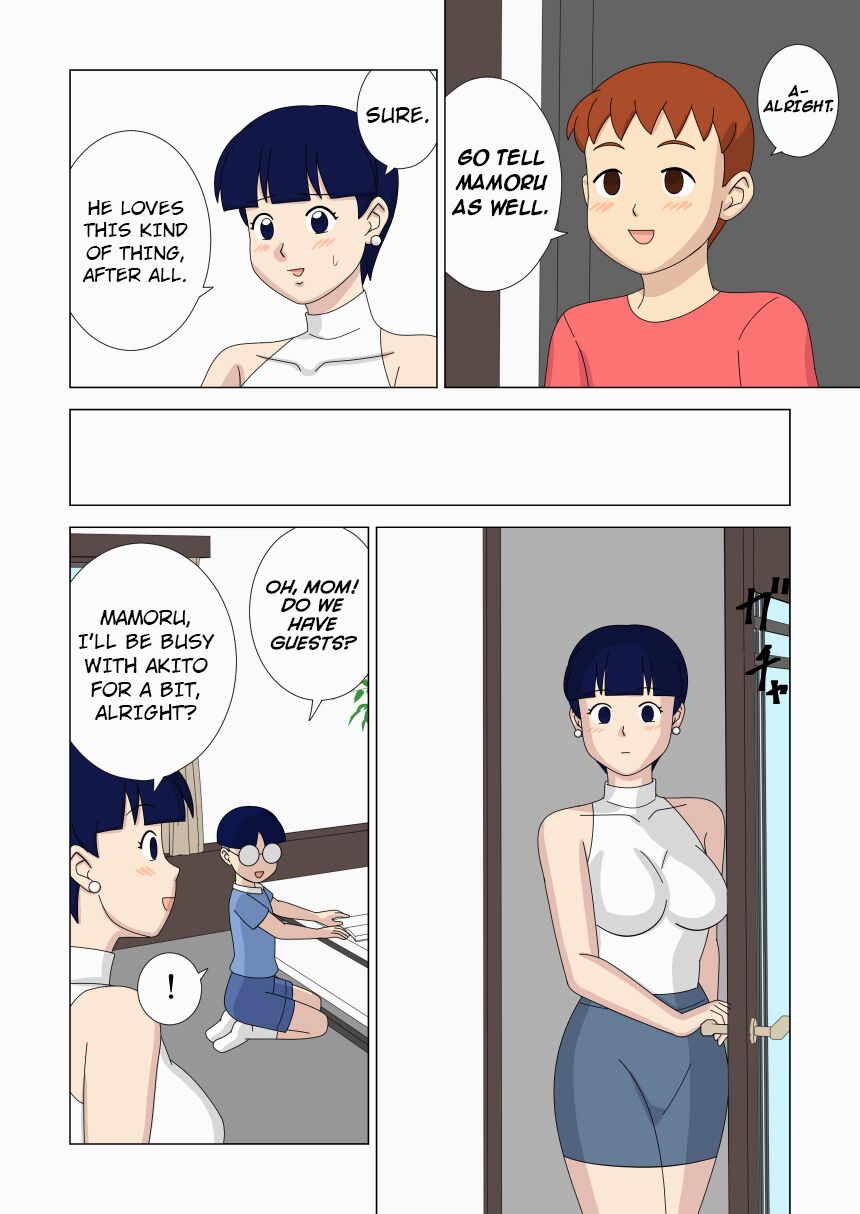 Mothercorn Vol. 6 page 6 full