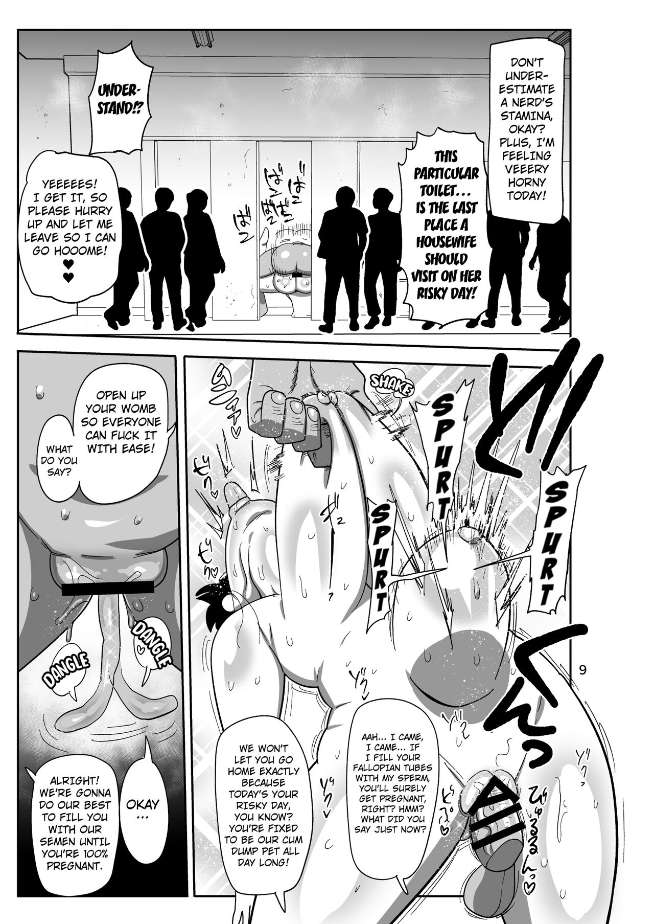 Arai-san komike niiku page 9 full