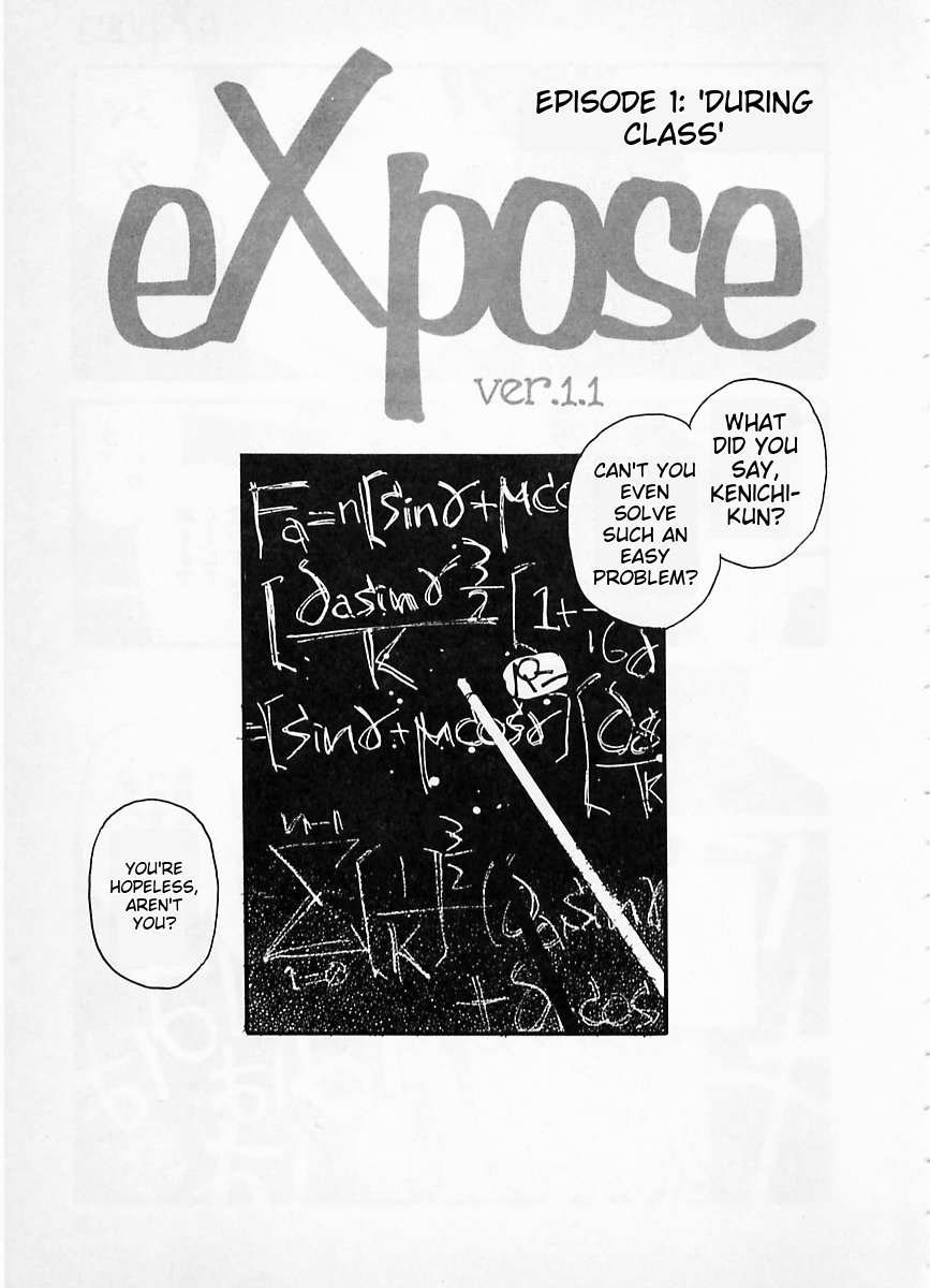 eXpose page 7 full