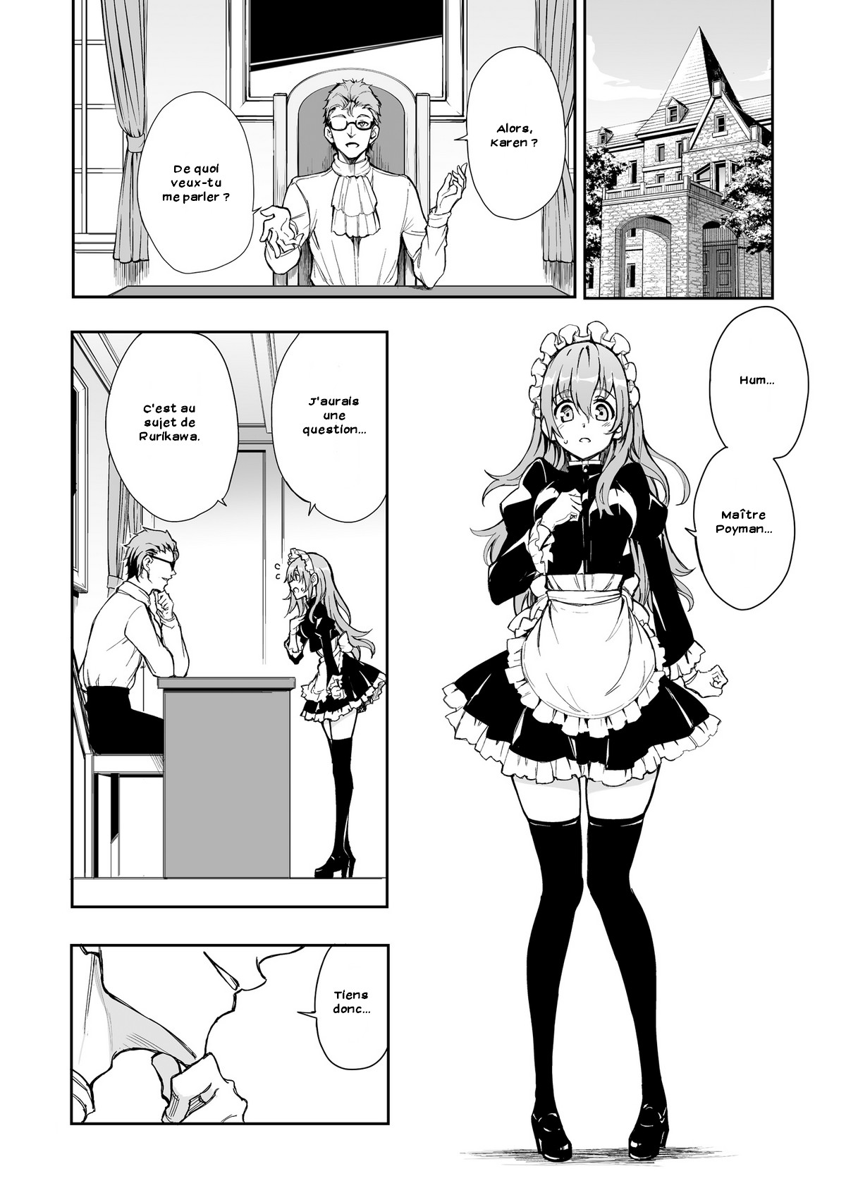 Maid Kyouiku. 6 -Botsuraku Kizoku Rurikawa Tsubaki- page 4 full