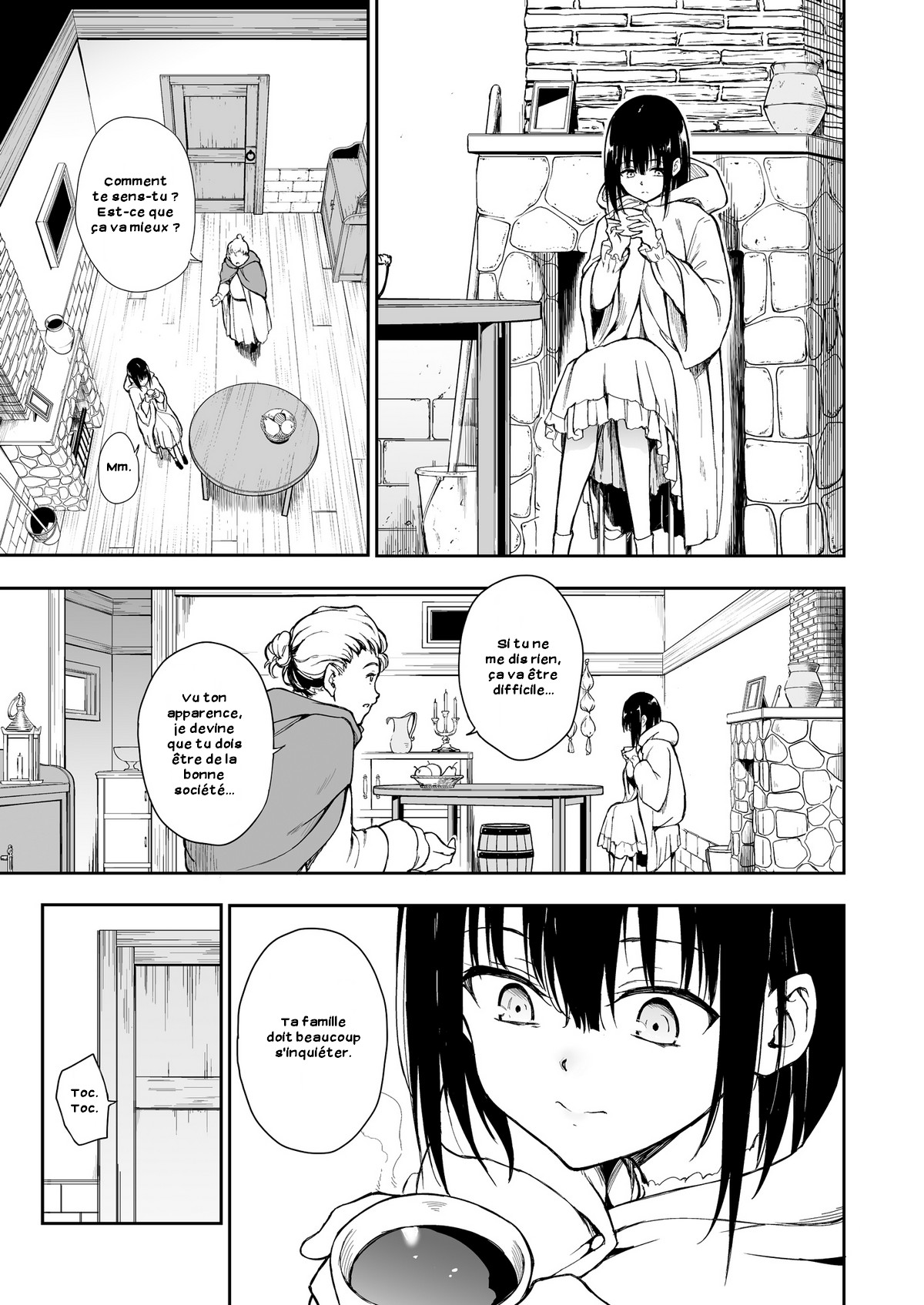 Maid Kyouiku. 6 -Botsuraku Kizoku Rurikawa Tsubaki- page 5 full