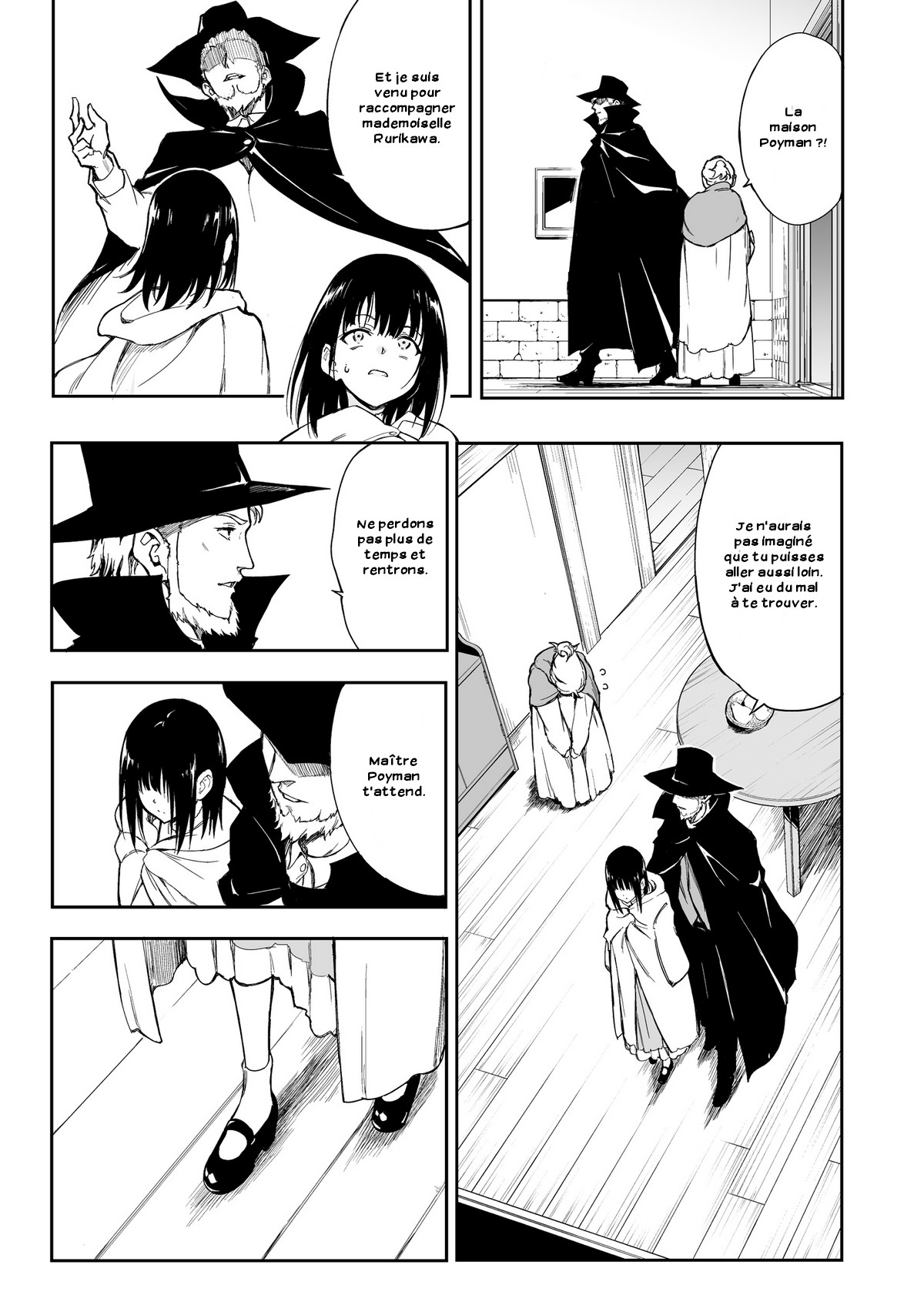 Maid Kyouiku. 6 -Botsuraku Kizoku Rurikawa Tsubaki- page 7 full