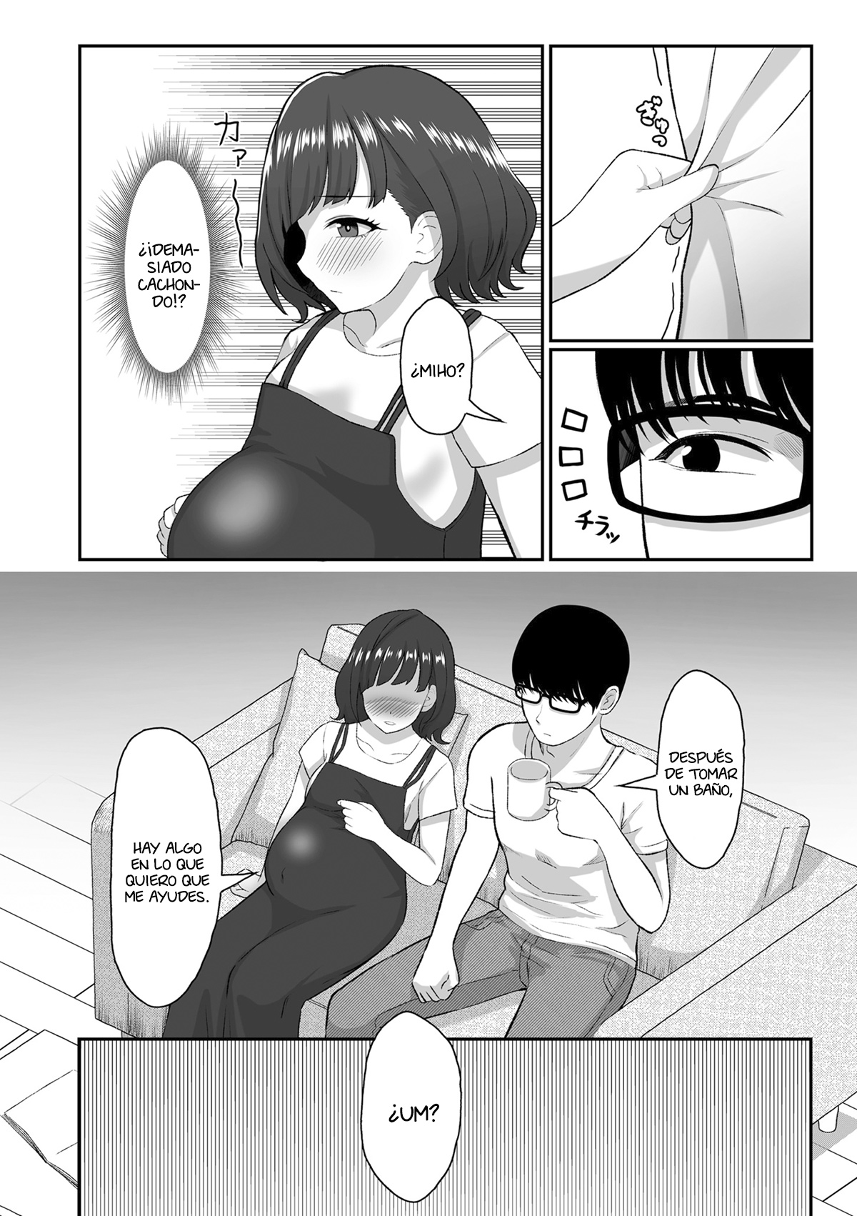 Kikan Gentei page 4 full
