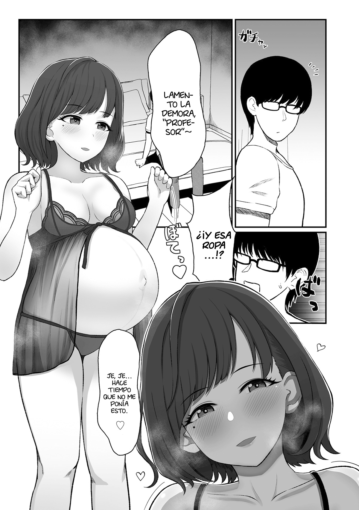 Kikan Gentei page 5 full