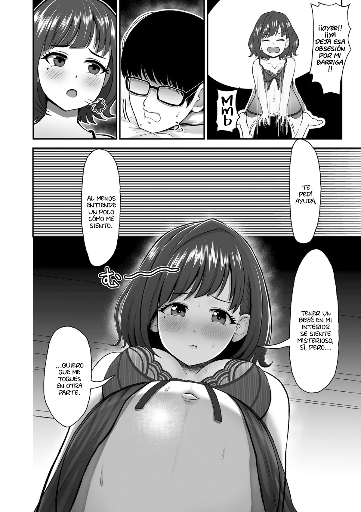 Kikan Gentei page 8 full