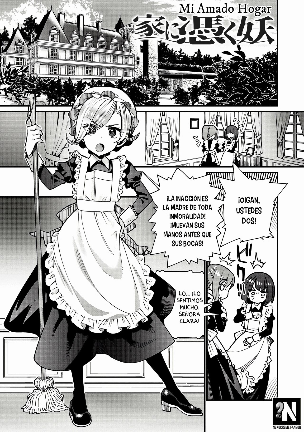Itoshiki Wagaya - Mi amado hogar Parte 1 - 4 page 2 full