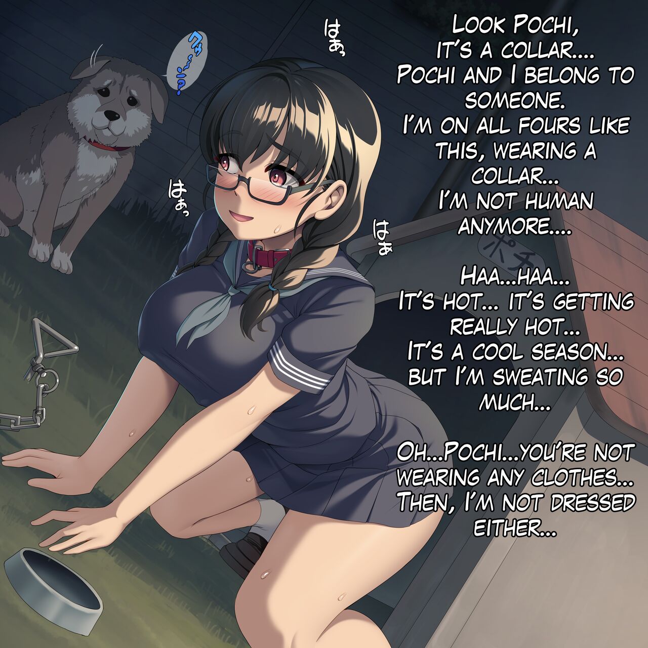 Girl who wants to be a dog page 8 full