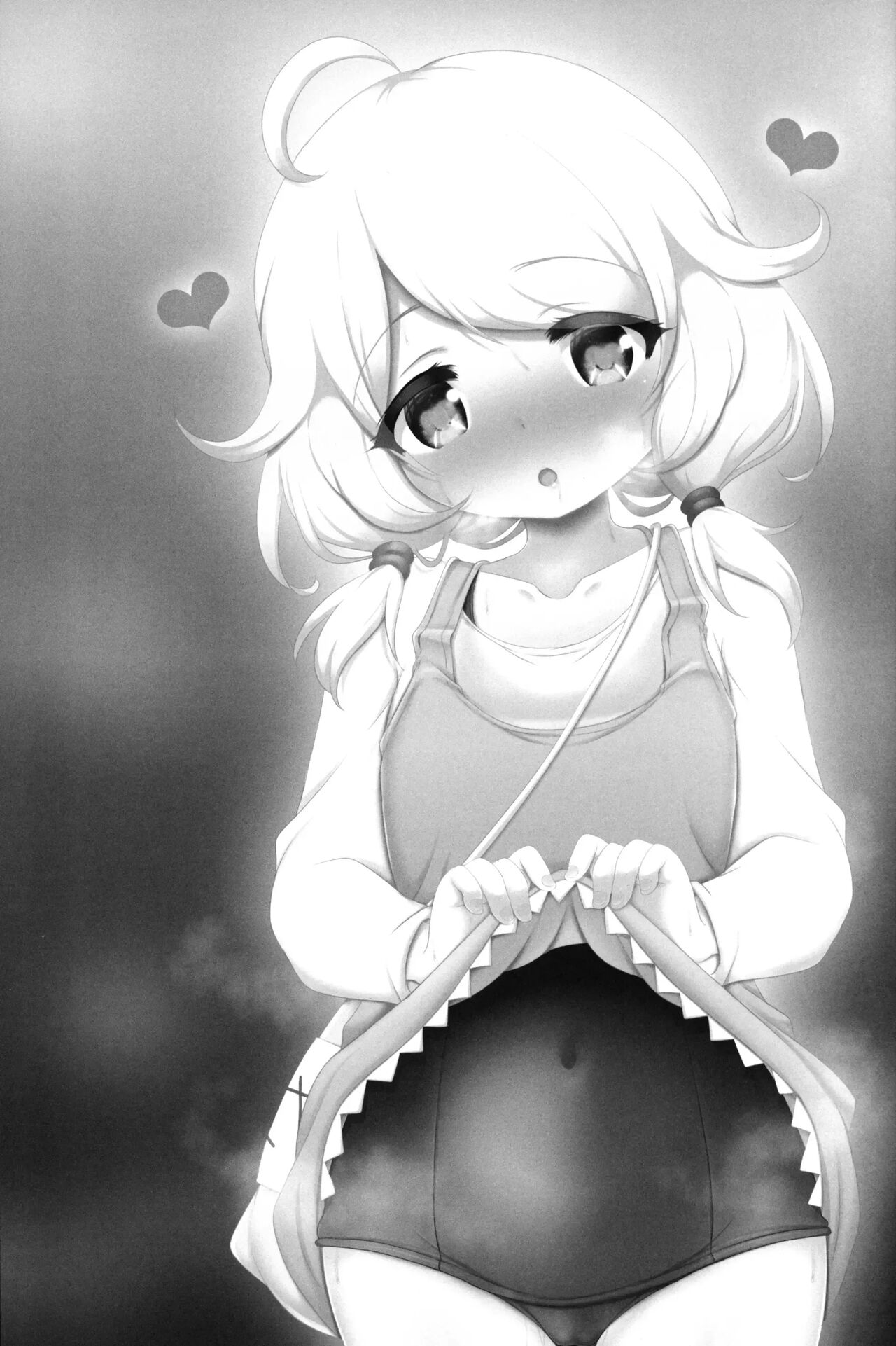 Saimin Sukumizu Kozuecchi | 최면 스쿠 미즈 코즈에 섹스 page 2 full