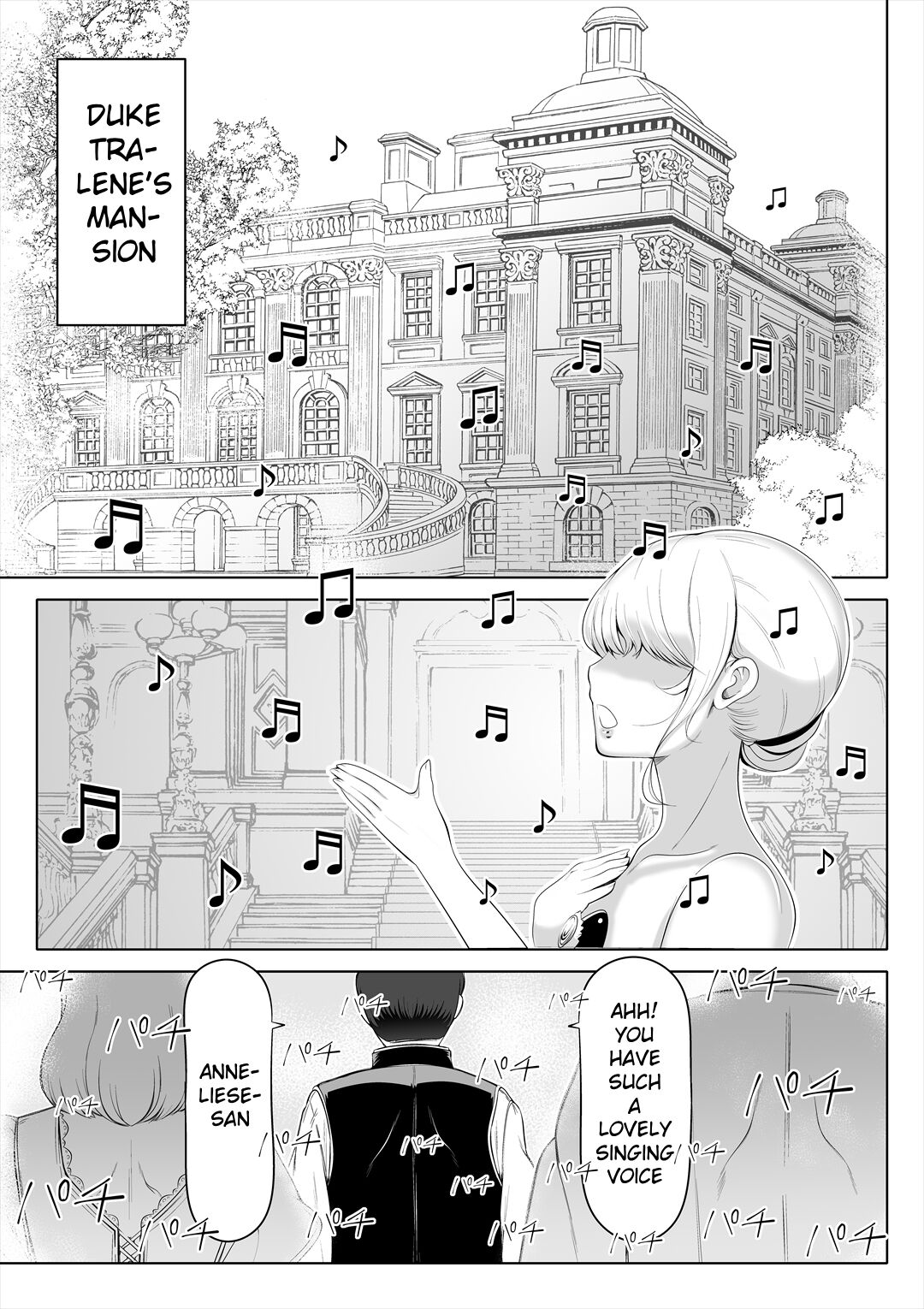 Kyousei no Hanayome ~Kegareta Chouritsu~ page 4 full
