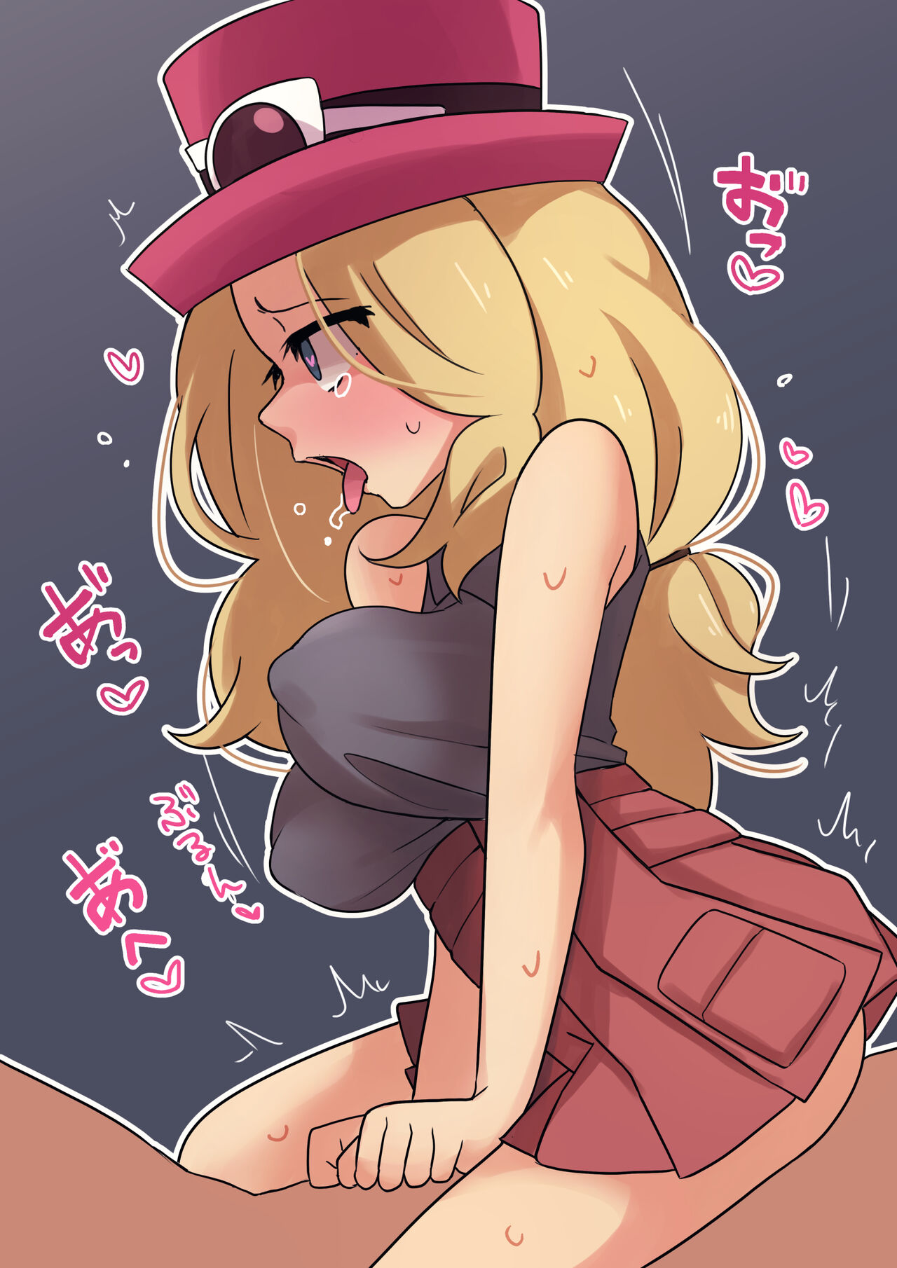 reona_ page 3 full