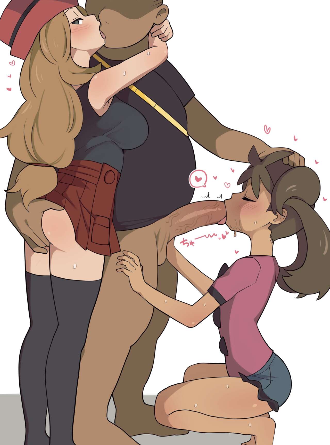 reona_ page 4 full