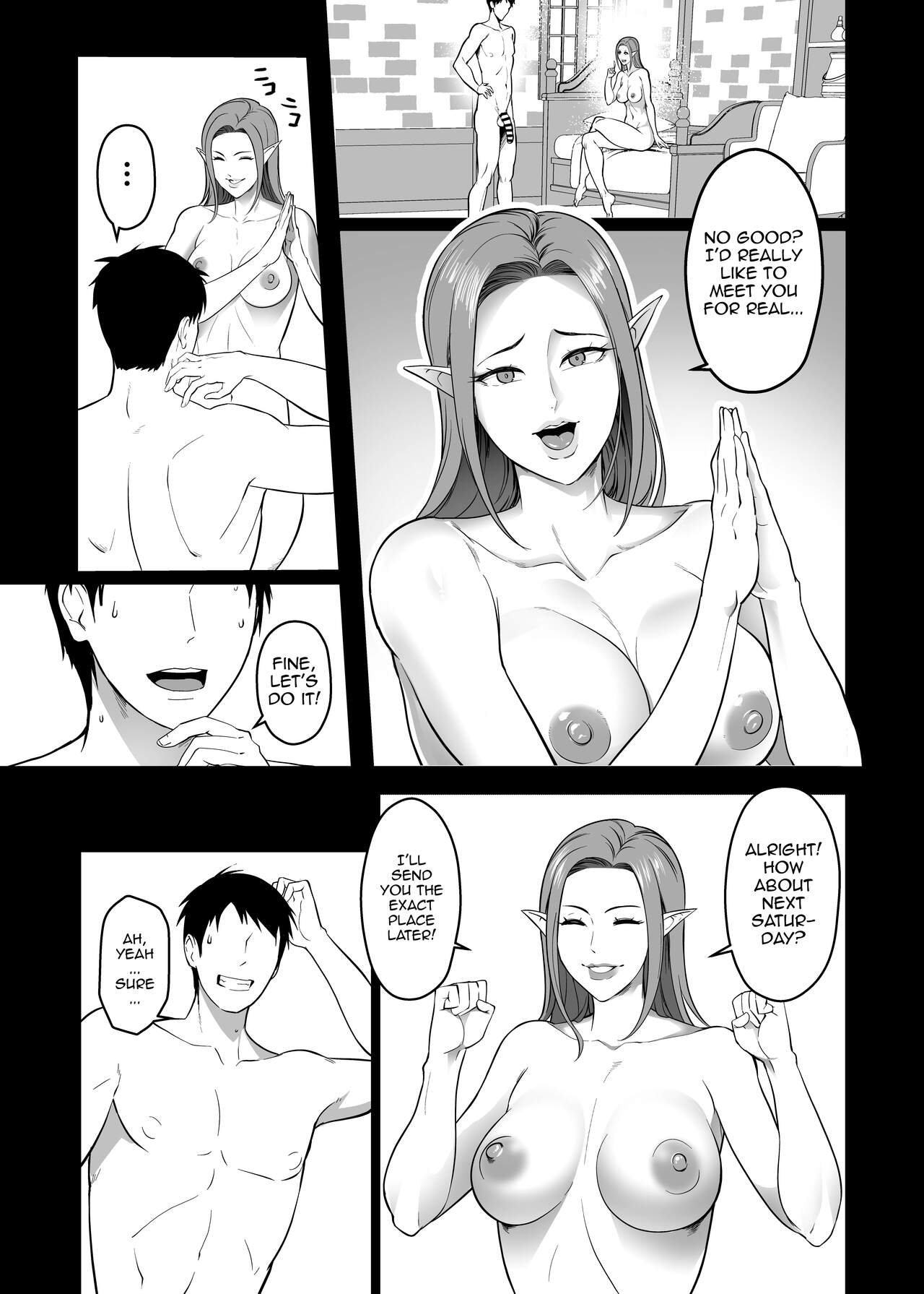 Game de Seiso datta Anoko wa Gal!? | That Girl Who Was So Pure In-game Turned Out To Be a Tall Gyaru!? page 8 full