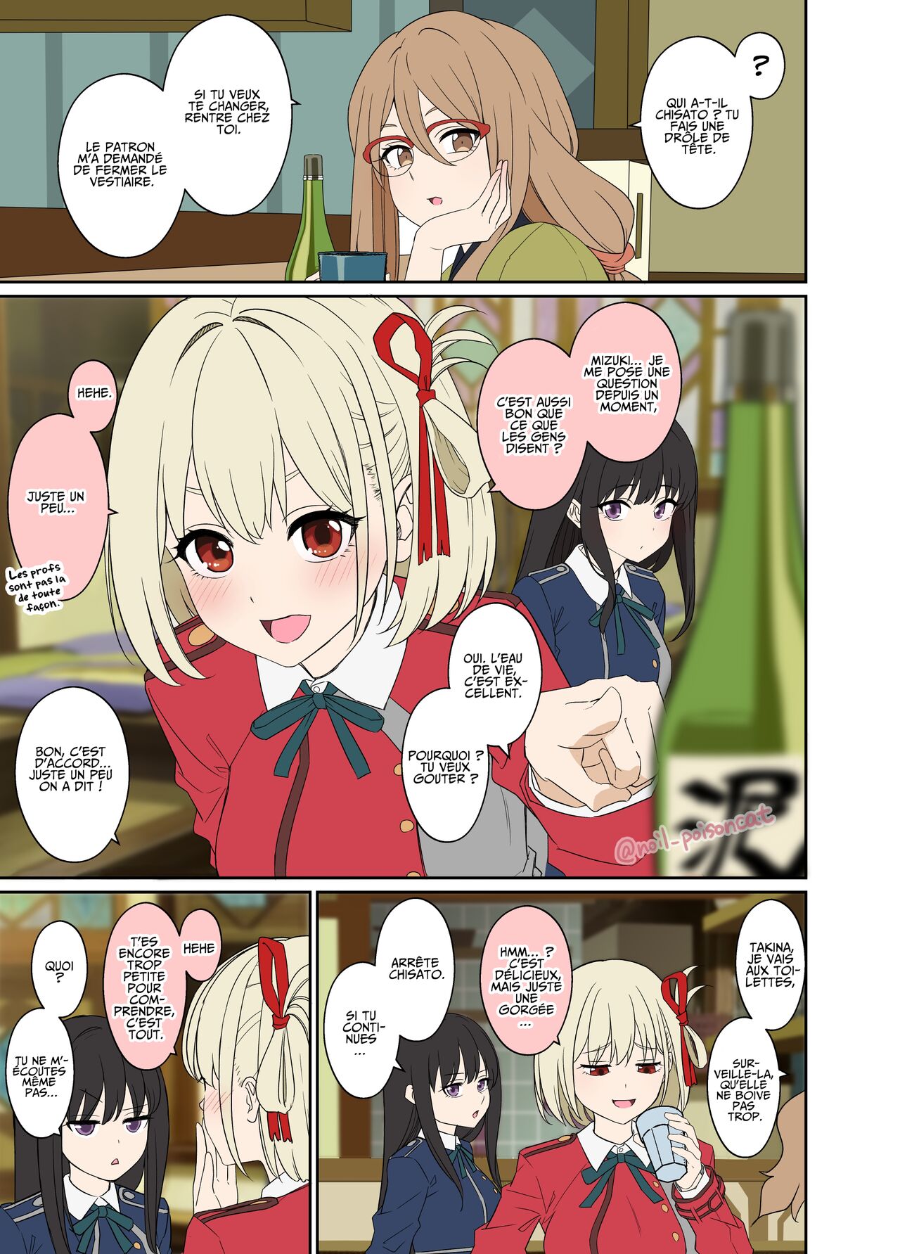 Deisui shita Nishikigi Chisato ni Warui Koto o suru Hanashi | Nishikigi Chisato ivre morte, passe une très mauvaise nuit. page 2 full
