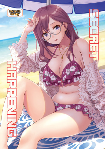 SECRET HAPPENING cover