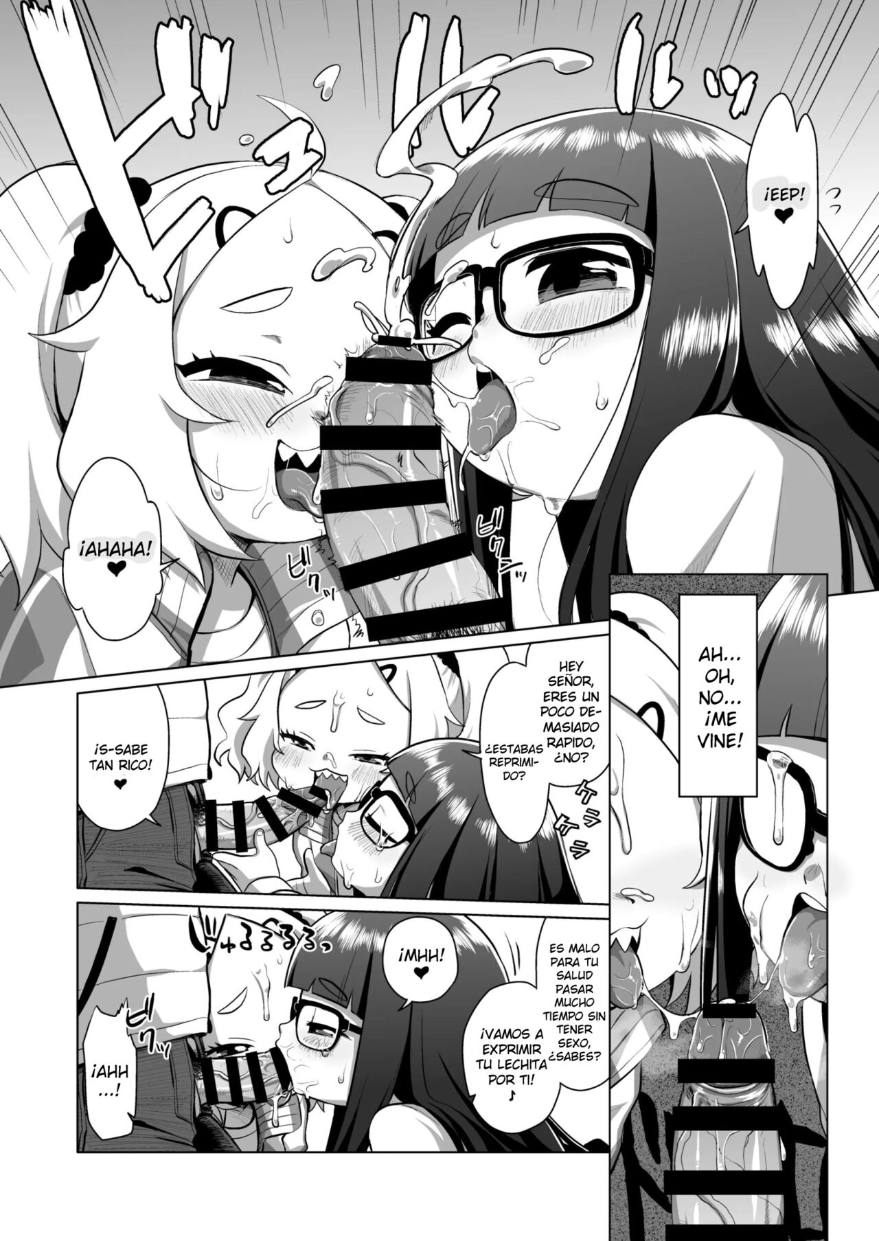 Shiritsu Miya Shou Papakatsu Club - Afterschool sex volunteers page 10 full