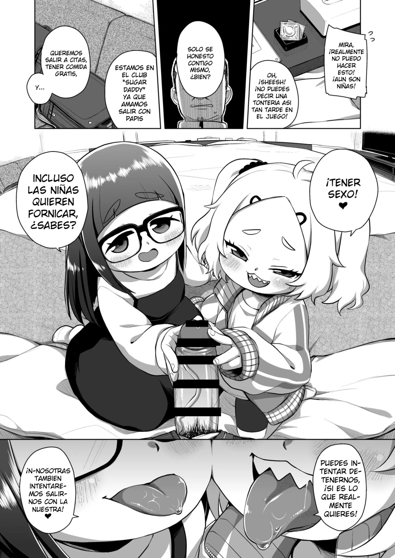 Shiritsu Miya Shou Papakatsu Club - Afterschool sex volunteers page 8 full