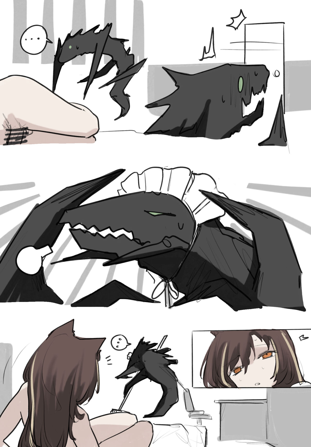 WHatE=3r page 7 full