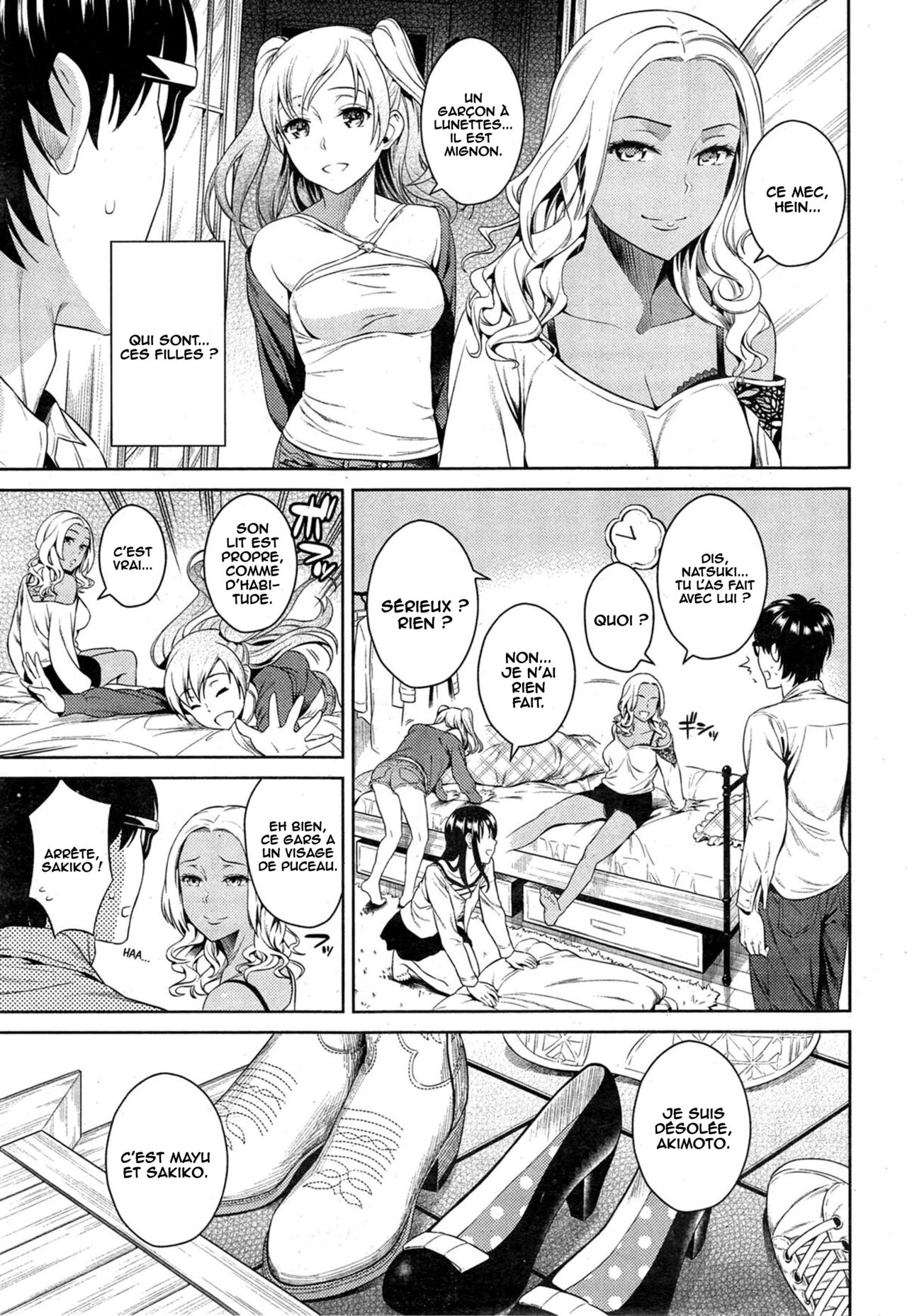 Pure Bitch Club page 3 full
