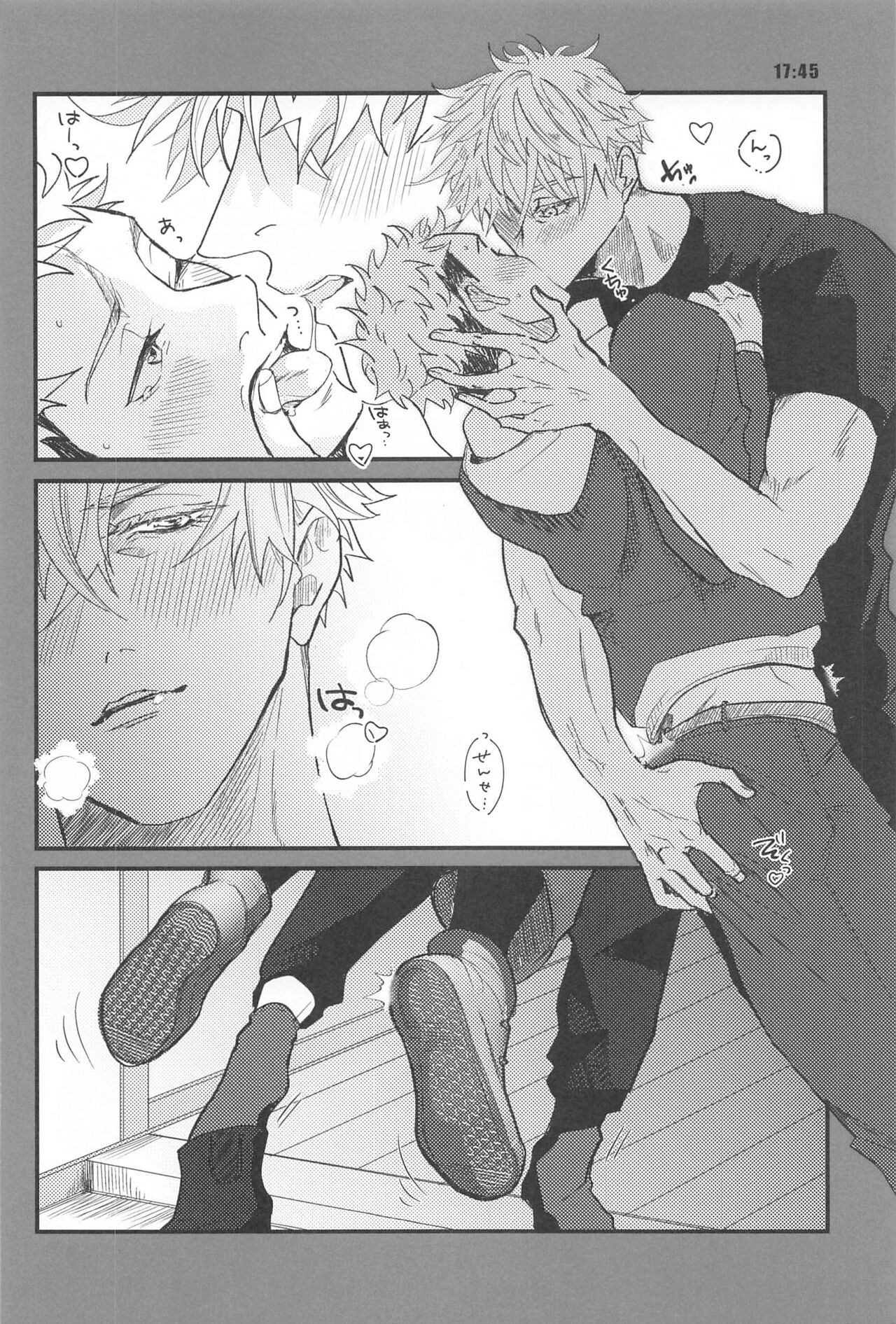13H page 5 full