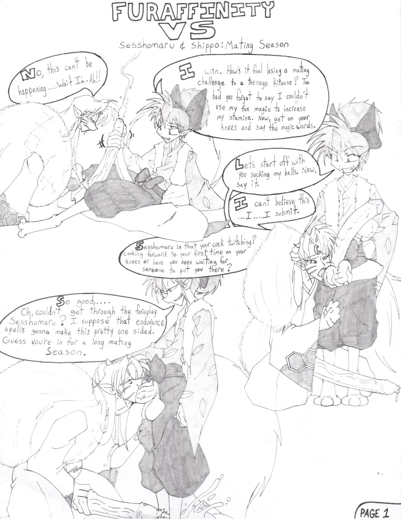 ARTIST frontierbrain page 5 full