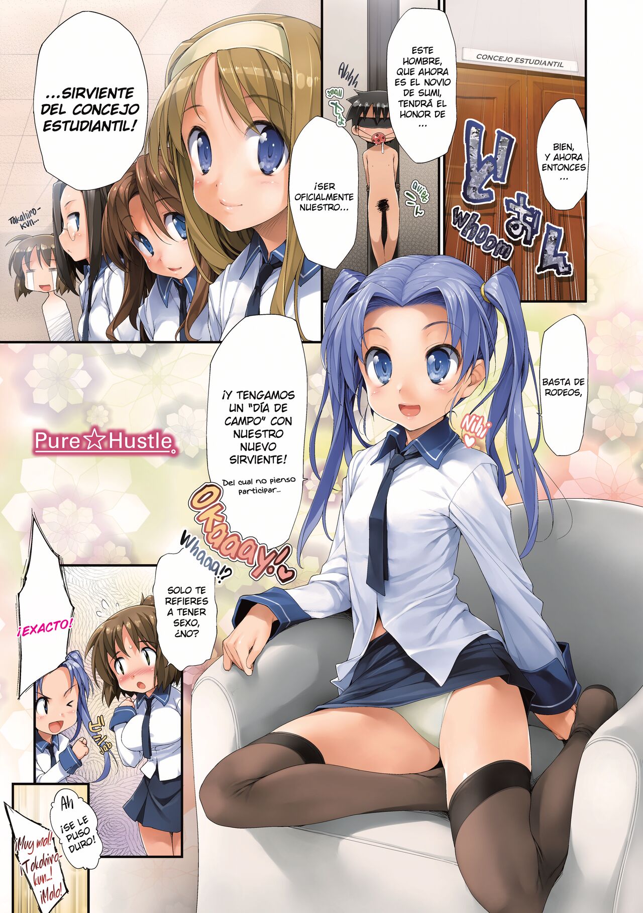 Sins of the flesh ♡ Collection page 10 full