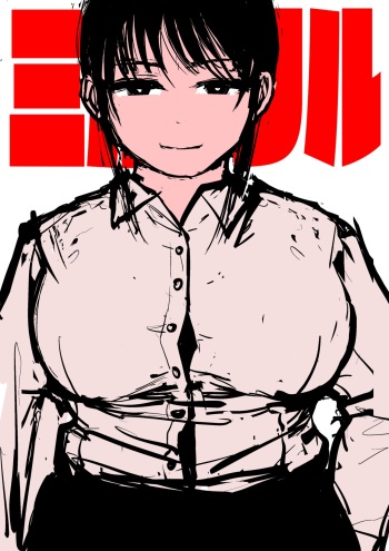 30'000 Drills - Yukina cover