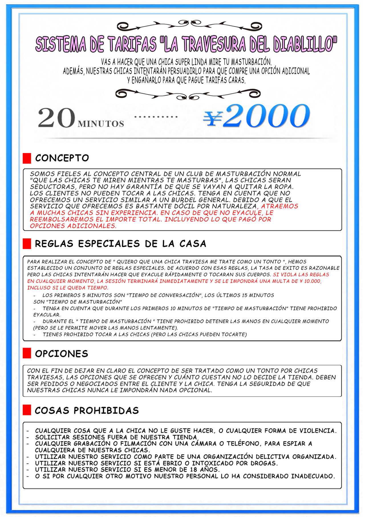 M-o Muke OnaClu -Shinjin Kenshuu Hen- page 2 full