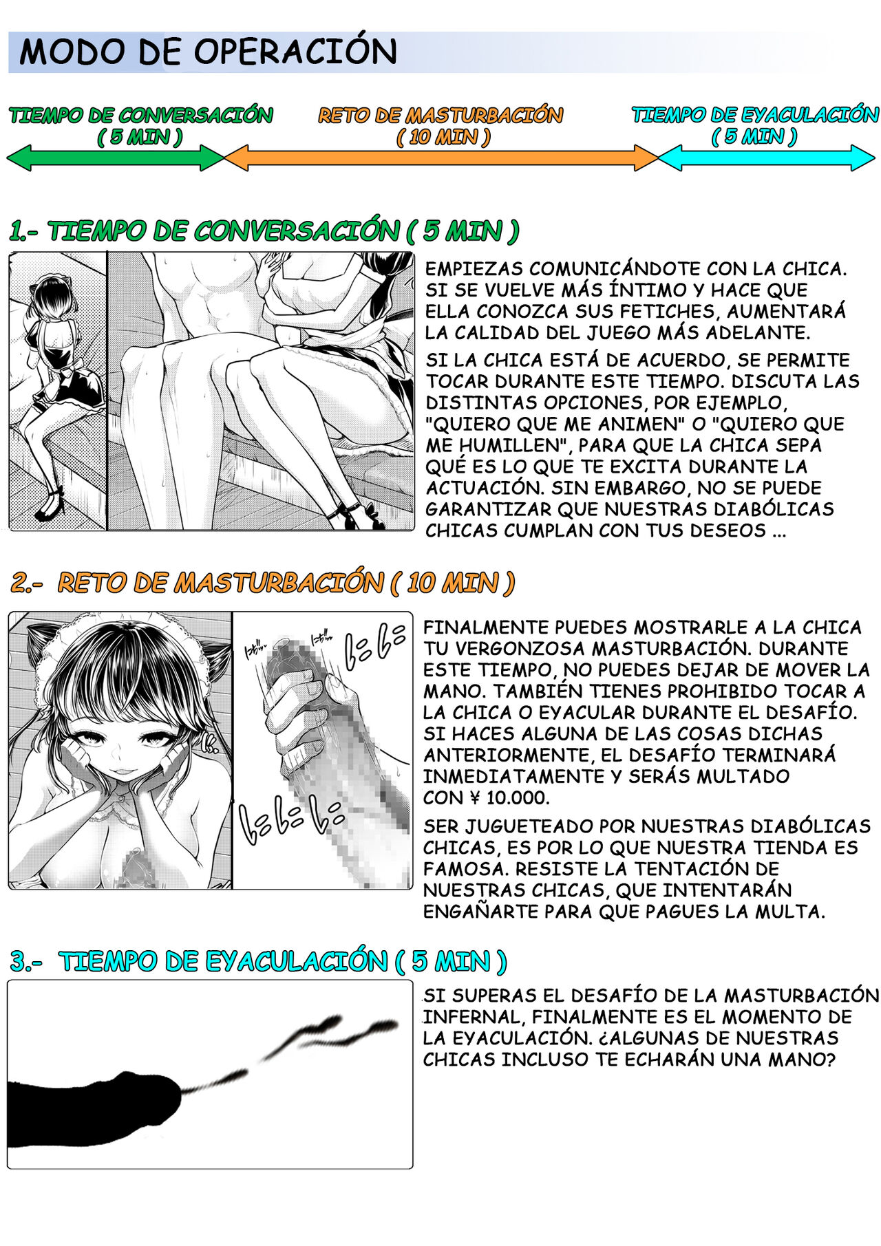 M-o Muke OnaClu -Shinjin Kenshuu Hen- page 3 full