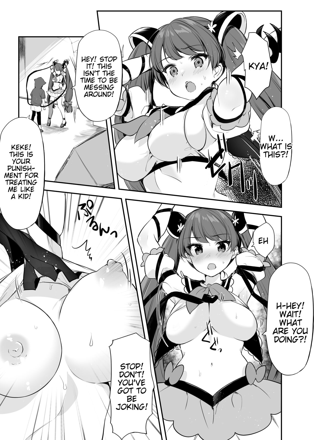 Mahou Shoujo VS Itazura Daishou page 10 full