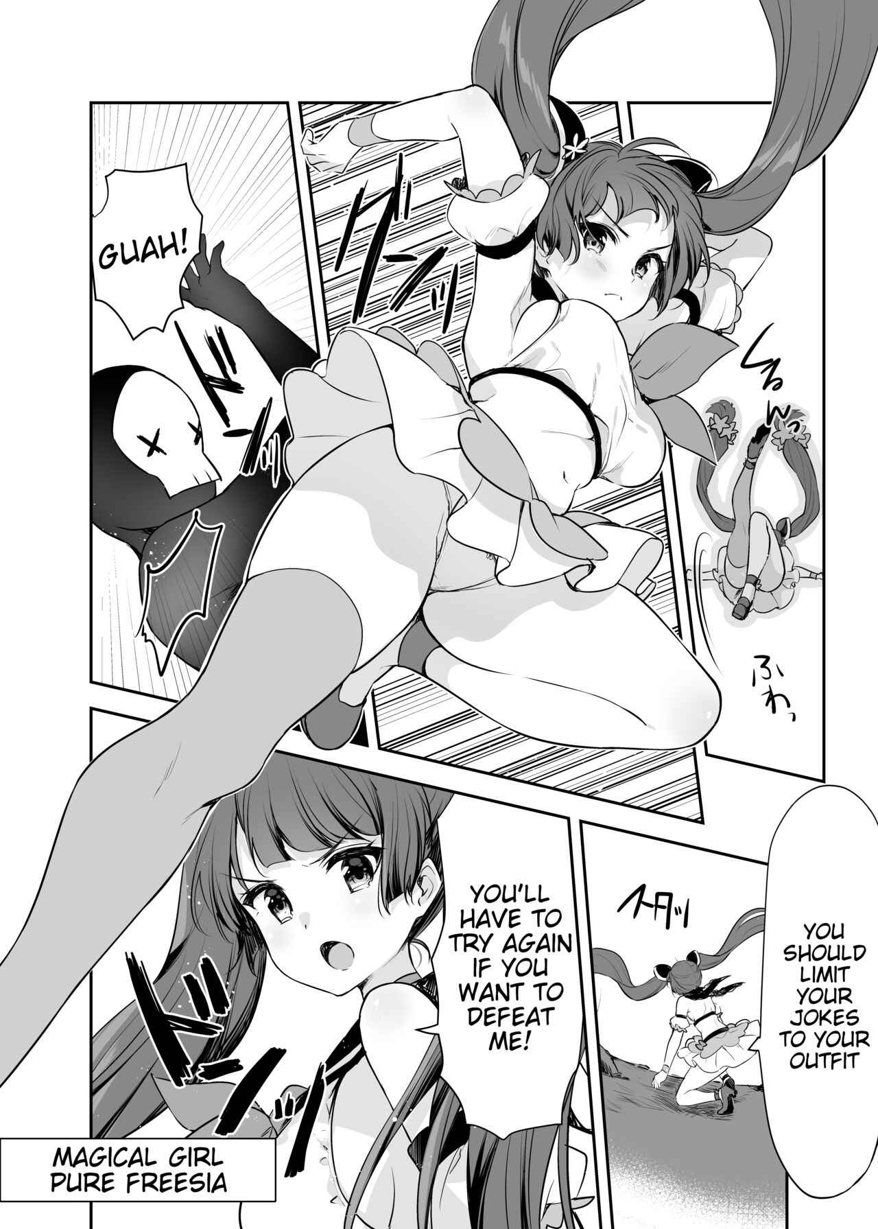 Mahou Shoujo VS Itazura Daishou page 6 full