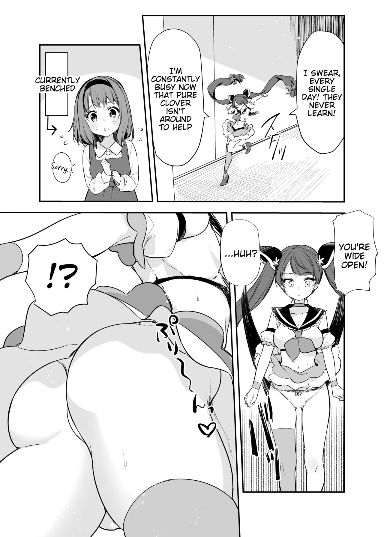 Mahou Shoujo VS Itazura Daishou page 7 full