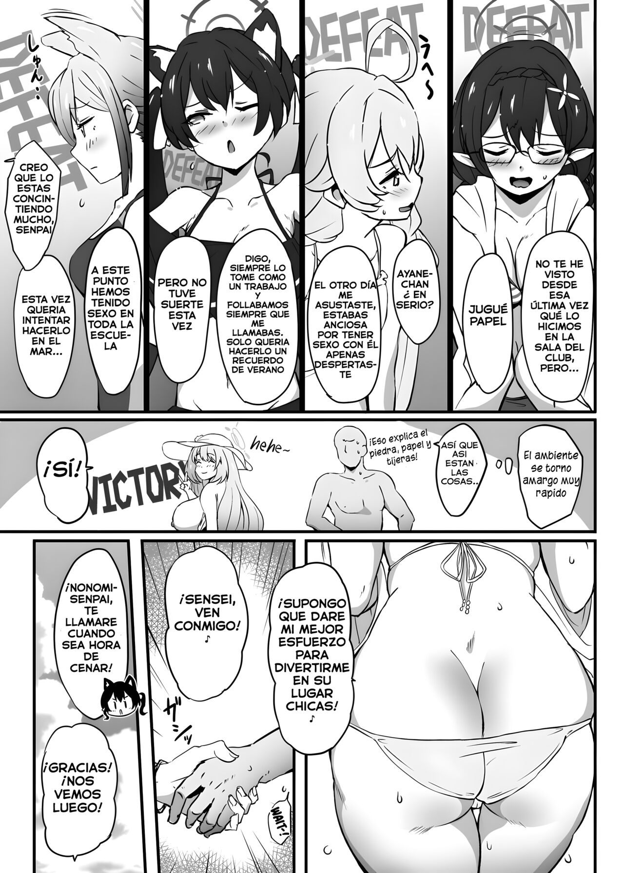 Zenkoutei Seito "N-DAY" | Las estudiantes más dedicadas de Sensei "N-DAY page 4 full