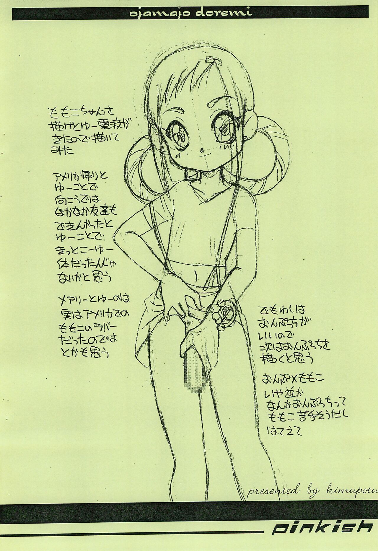 pinkish page 4 full