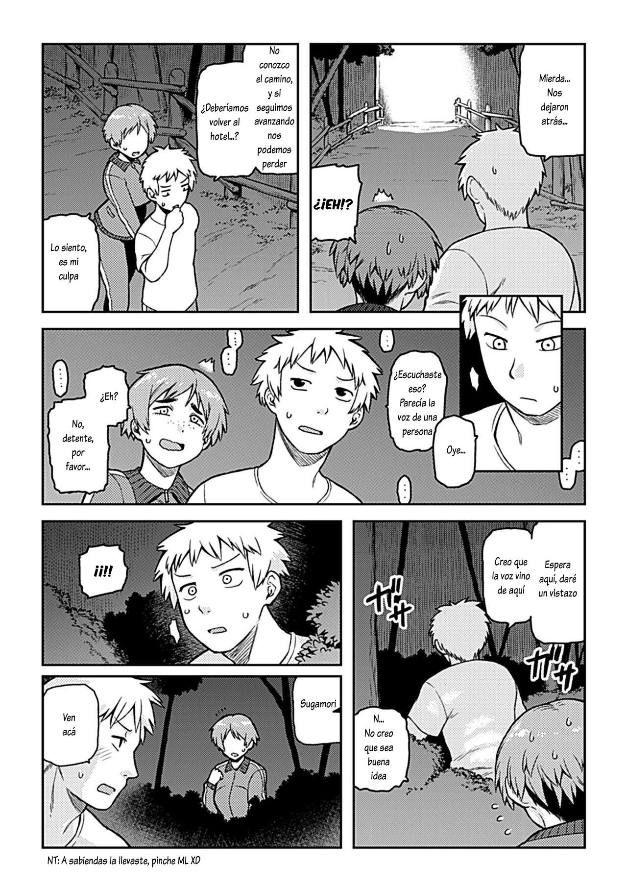 Aibiki ~Class no Jimi na Sugamori-san~ Cap. 1 page 2 full