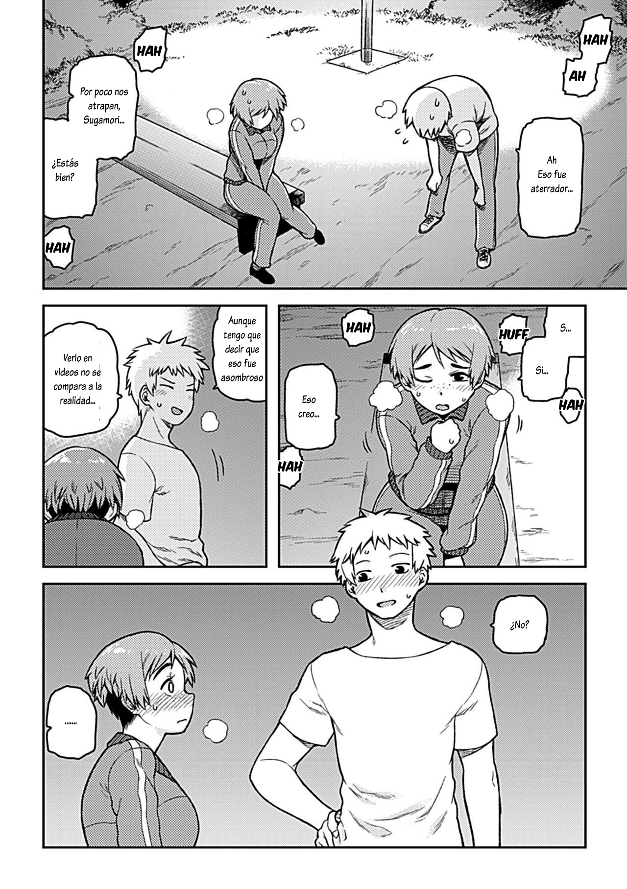Aibiki ~Class no Jimi na Sugamori-san~ Cap. 1 page 6 full