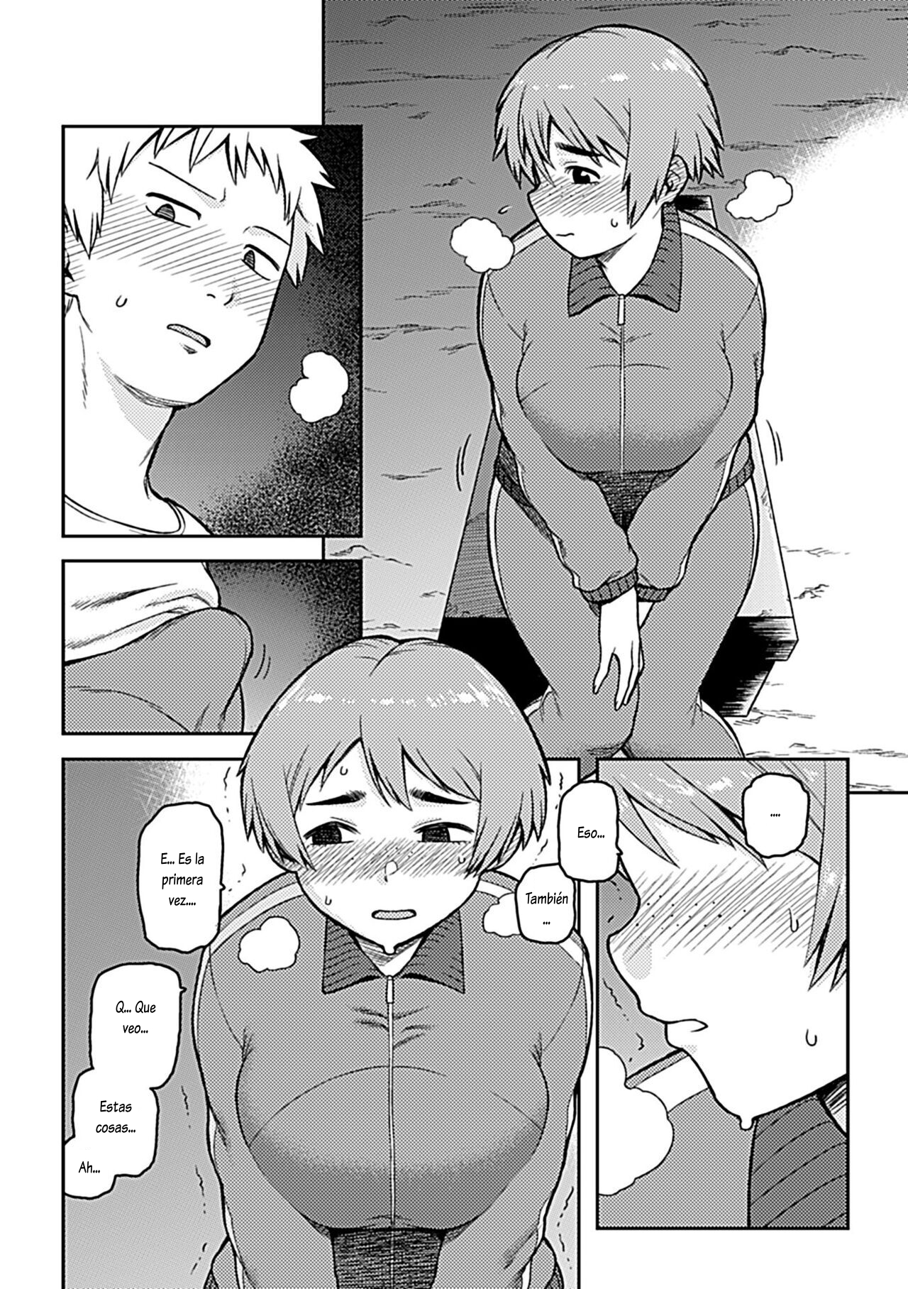 Aibiki ~Class no Jimi na Sugamori-san~ Cap. 1 page 7 full
