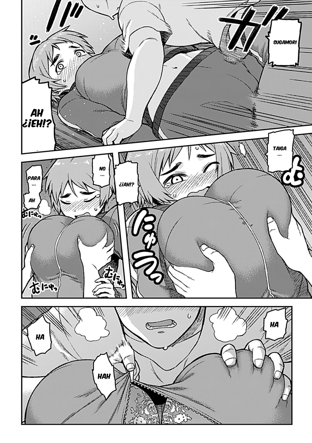 Aibiki ~Class no Jimi na Sugamori-san~ Cap. 1 page 8 full
