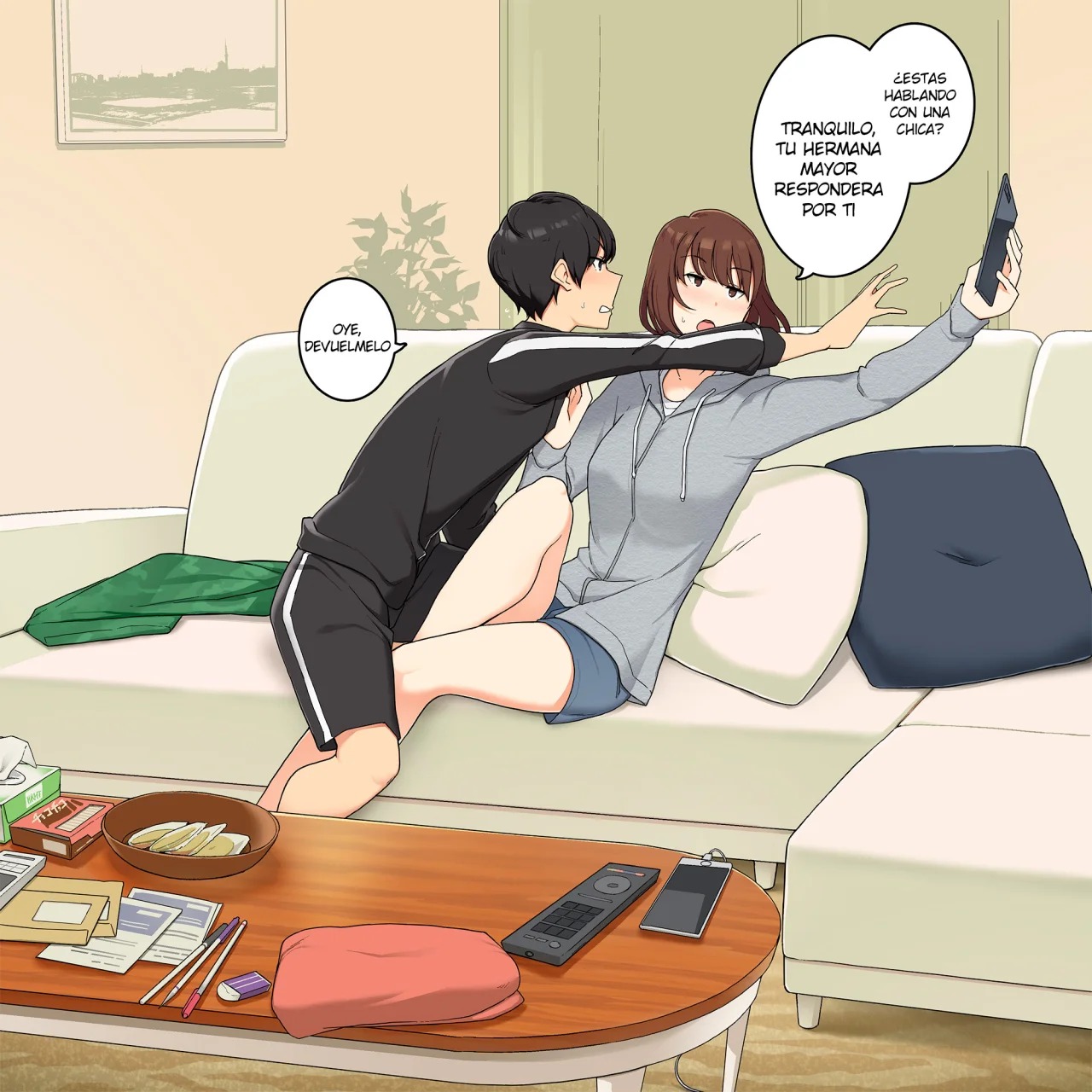 Osanai koro kara Jitsu no Kazoku no You ni Sugoshite kita Gishi to H suru Hanashi + Omake Kakosaku page 3 full