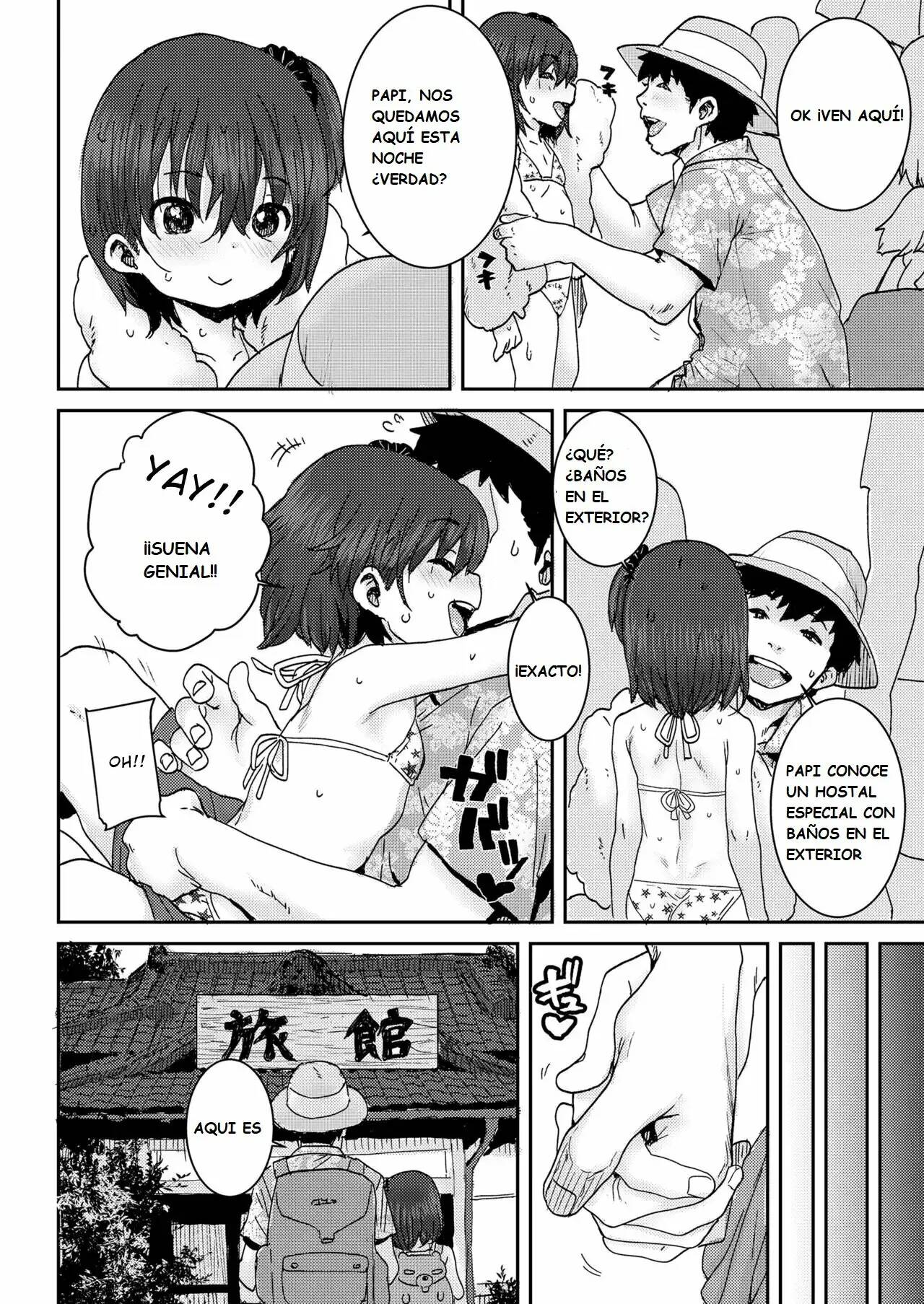 Oyako Swapping | Daddy Daughter Swapping page 3 full