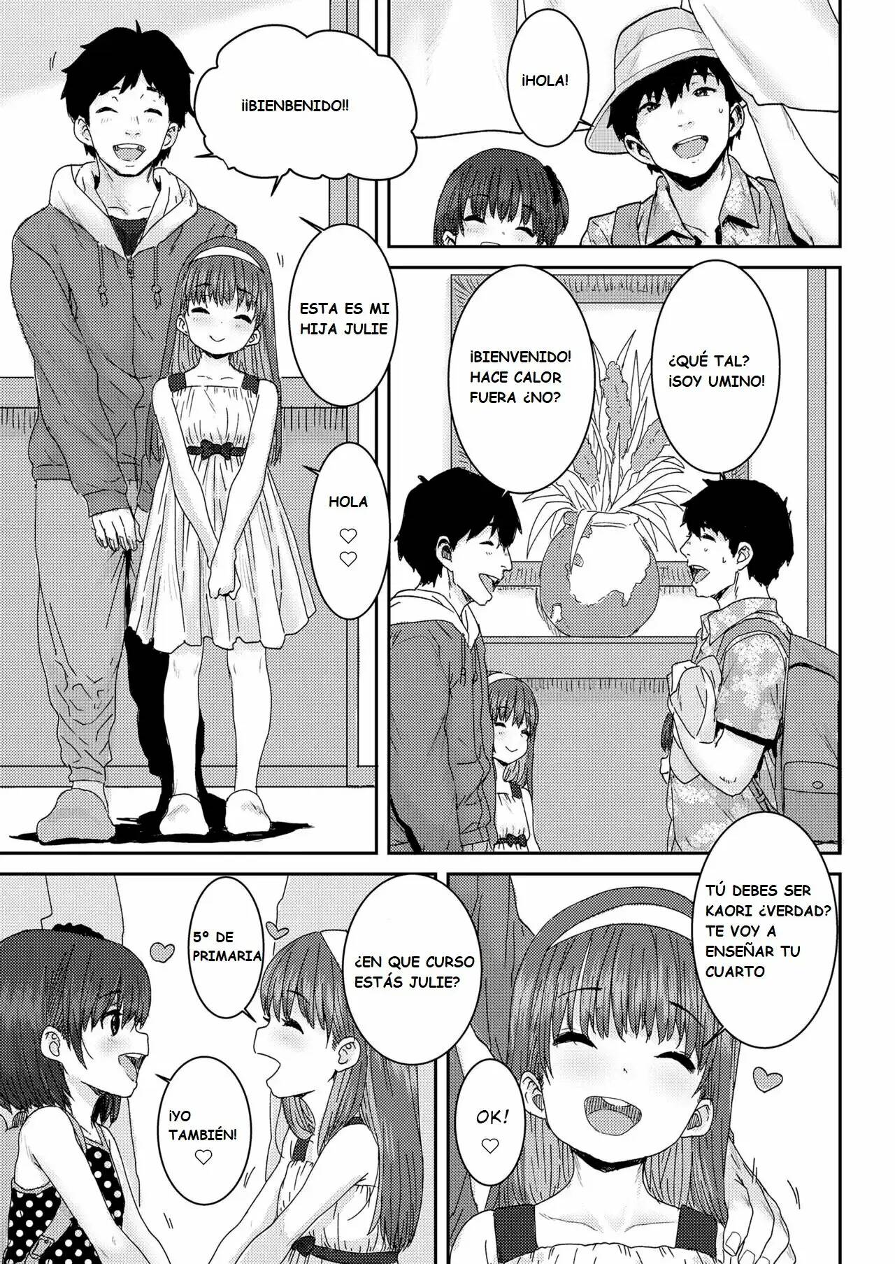 Oyako Swapping | Daddy Daughter Swapping page 4 full
