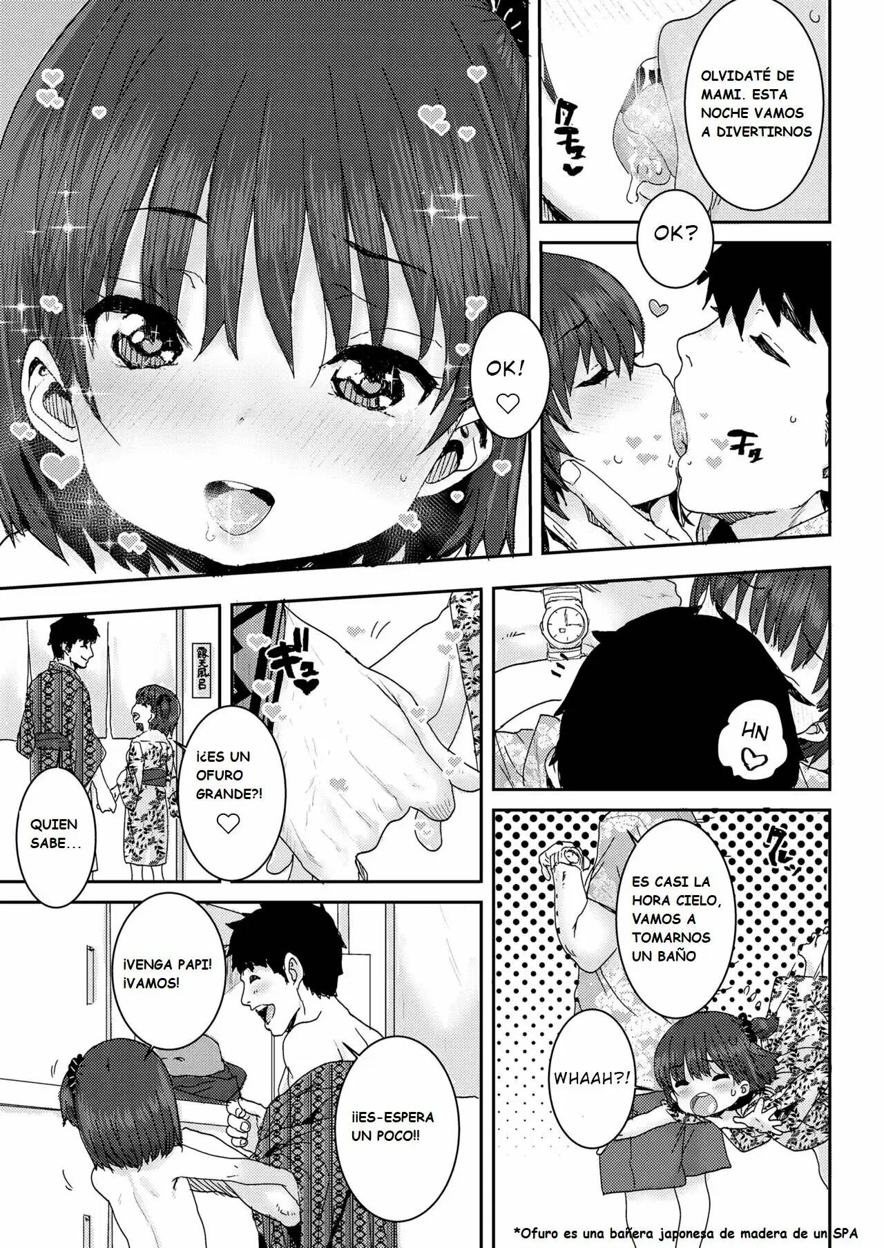 Oyako Swapping | Daddy Daughter Swapping page 8 full