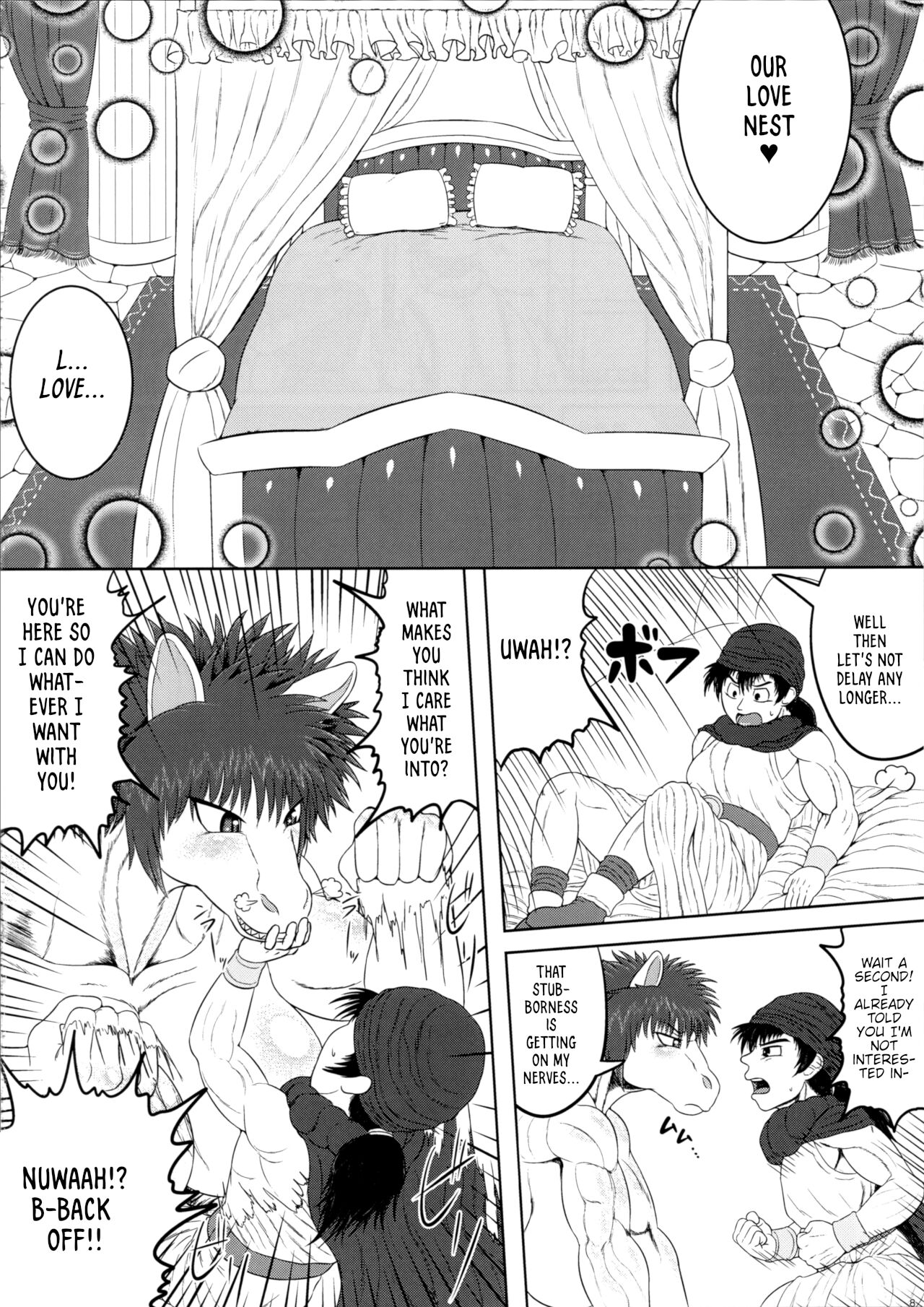 Tenkuu no Uma Yome page 7 full