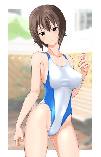 Maho Nee-chan Kyouei' 23 cover