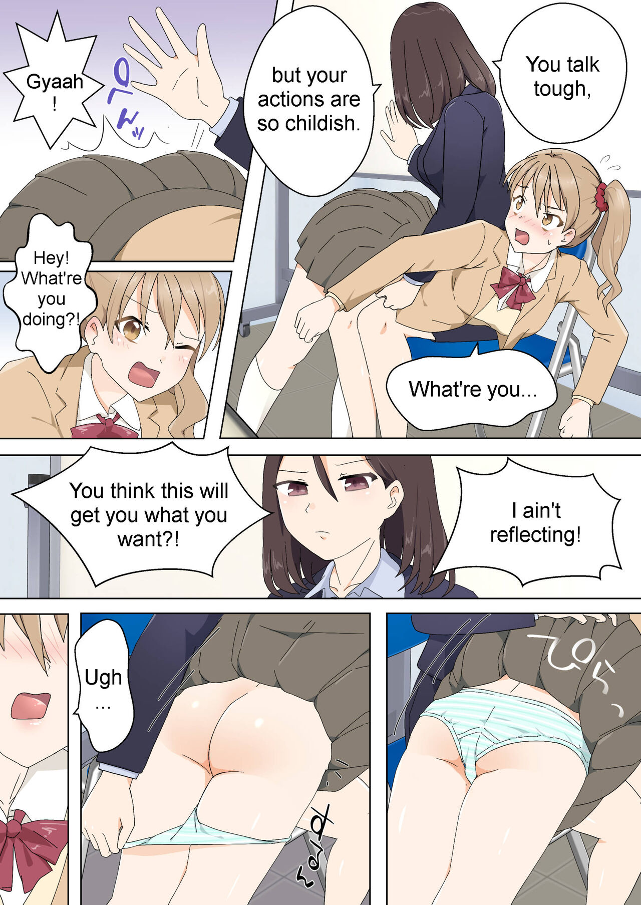 My Spanking Friends Vol. 41 page 8 full