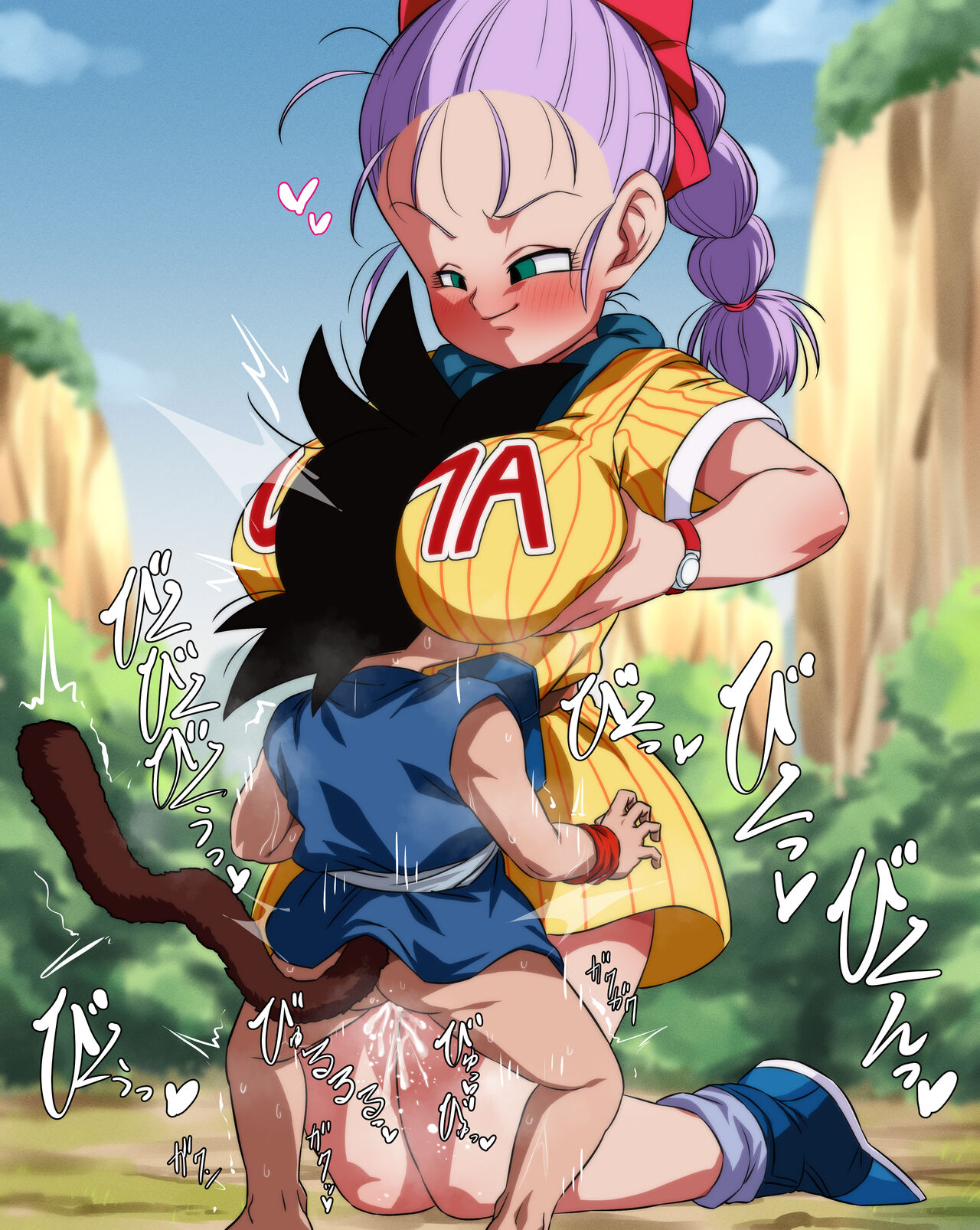 Skeb Bulma page 2 full