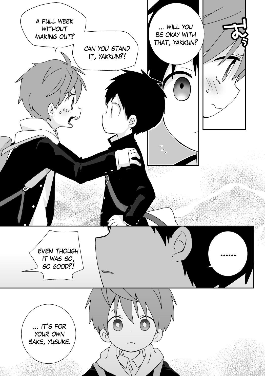 Yakumo &amp; Yusuke - Dry Spell page 6 full